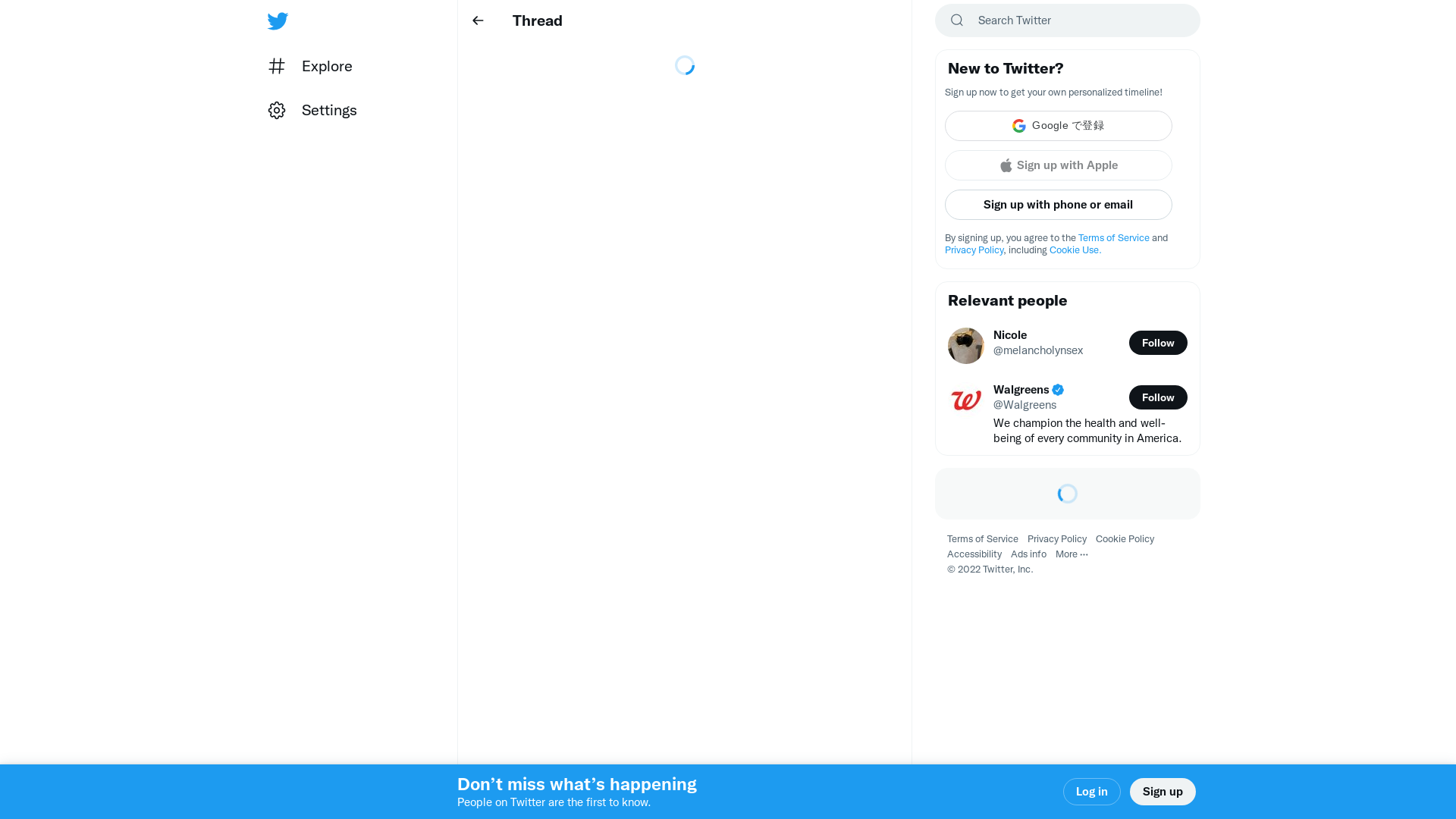 Nicole on Twitter: "Dear @Walgreens I received this package today a week after purchasing a pregnancy test at your store. I was asked to take the test by my doctor despite having no Fallopian tubes. 1/X https://t.co/EZTsTPf7jd" / Twitter