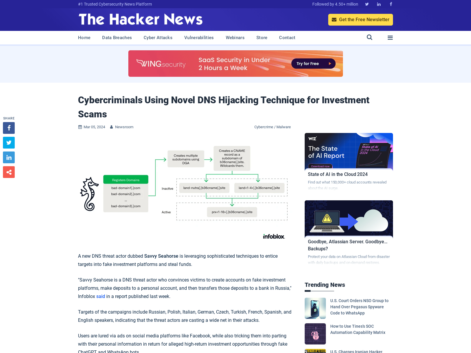 Cybercriminals Using Novel DNS Hijacking Technique for Investment Scams