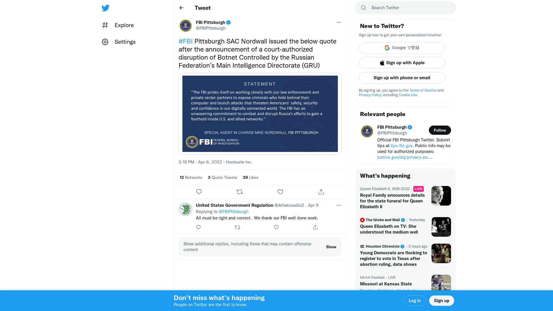 FBI Pittsburgh on Twitter: "#FBI Pittsburgh SAC Nordwall issued the below quote after the announcement of a court-authorized disruption of Botnet Controlled by the Russian Federation’s Main Intelligence Directorate (GRU) https://t.co/Bh1u3tqdaS" / Twitter