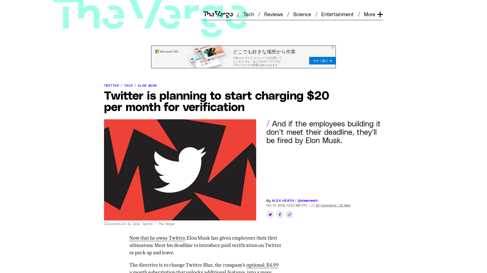 Twitter to start charging $20 per month for verification - The Verge