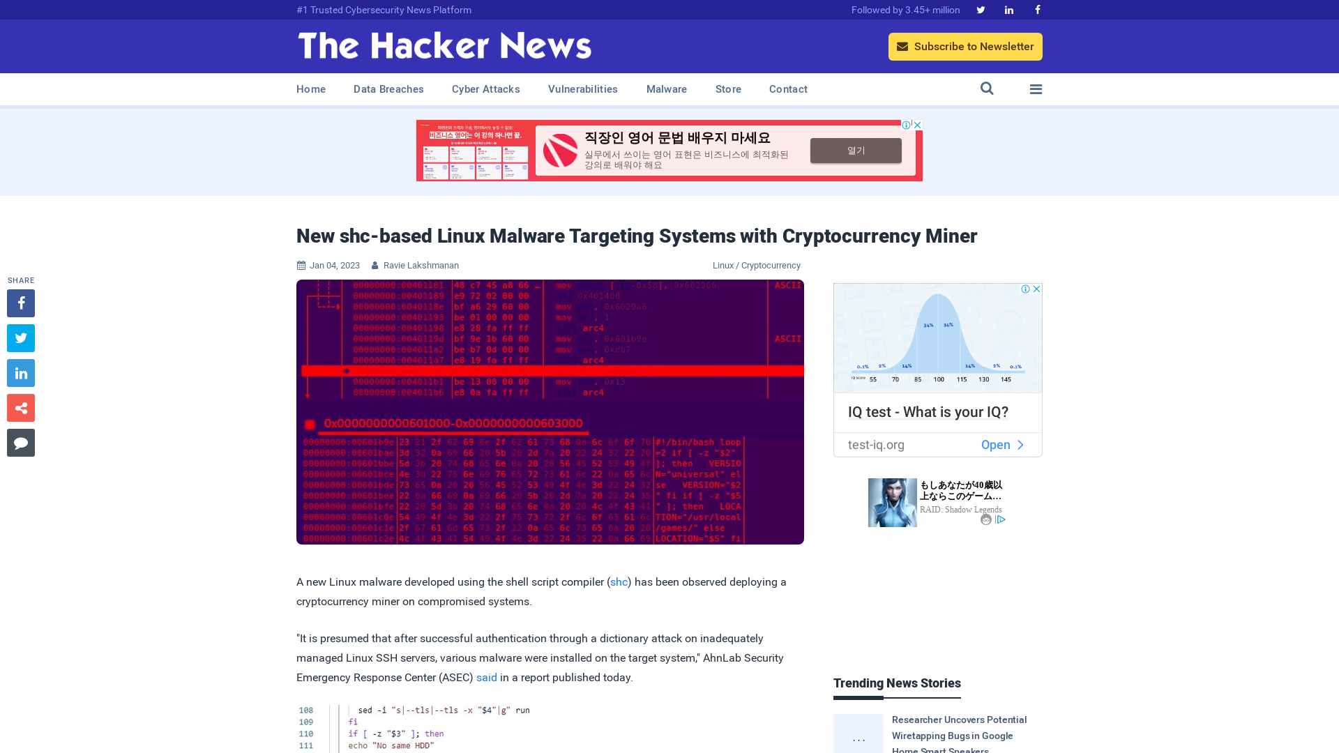 New shc-based Linux Malware Targeting Systems with Cryptocurrency Miner