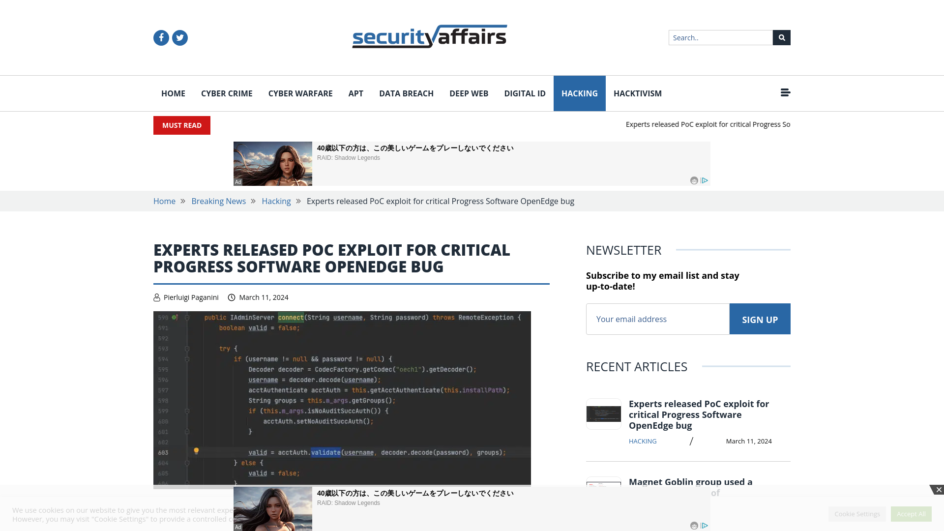 Experts released PoC exploit for critical Progress Software OpenEdge bug