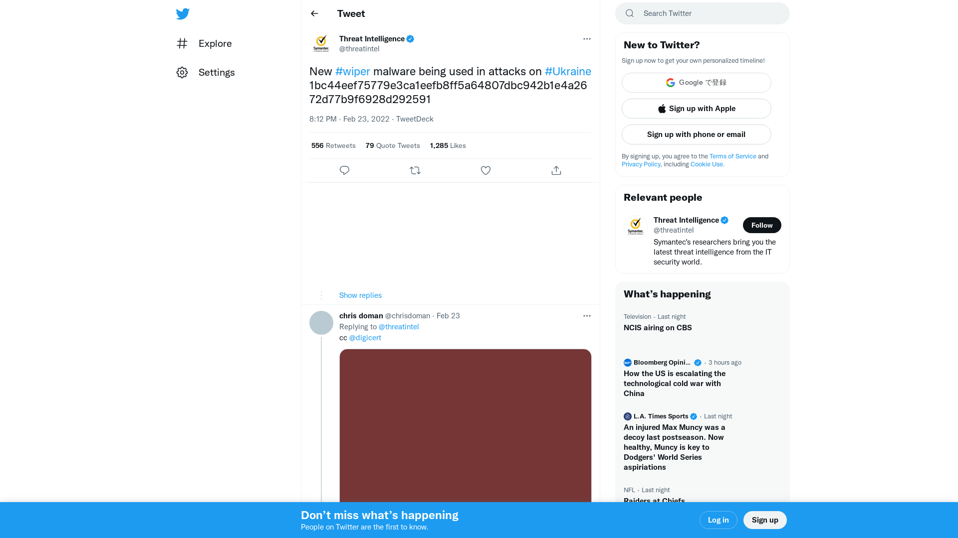 Threat Intelligence on Twitter: "New #wiper malware being used in attacks on #Ukraine 1bc44eef75779e3ca1eefb8ff5a64807dbc942b1e4a2672d77b9f6928d292591" / Twitter