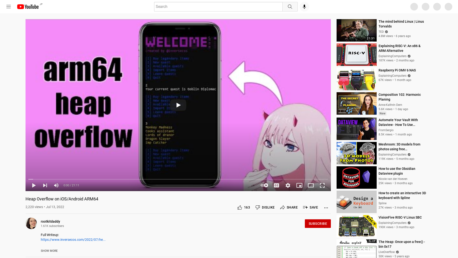 Heap Overflow on iOS/Android ARM64 - YouTube