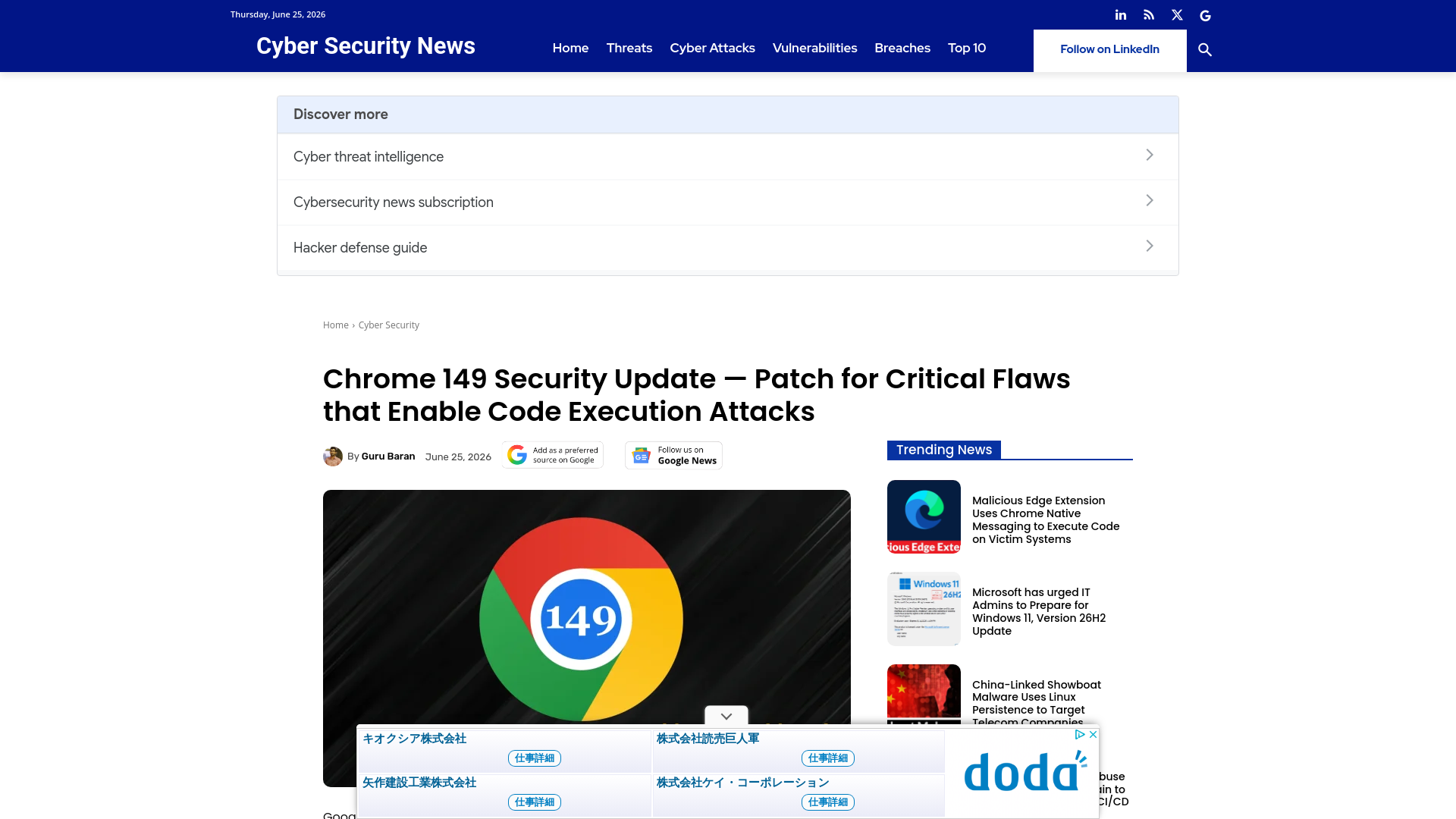 Chrome 149 Security Update — Patch for Critical Flaws that Enable Code Execution Attacks