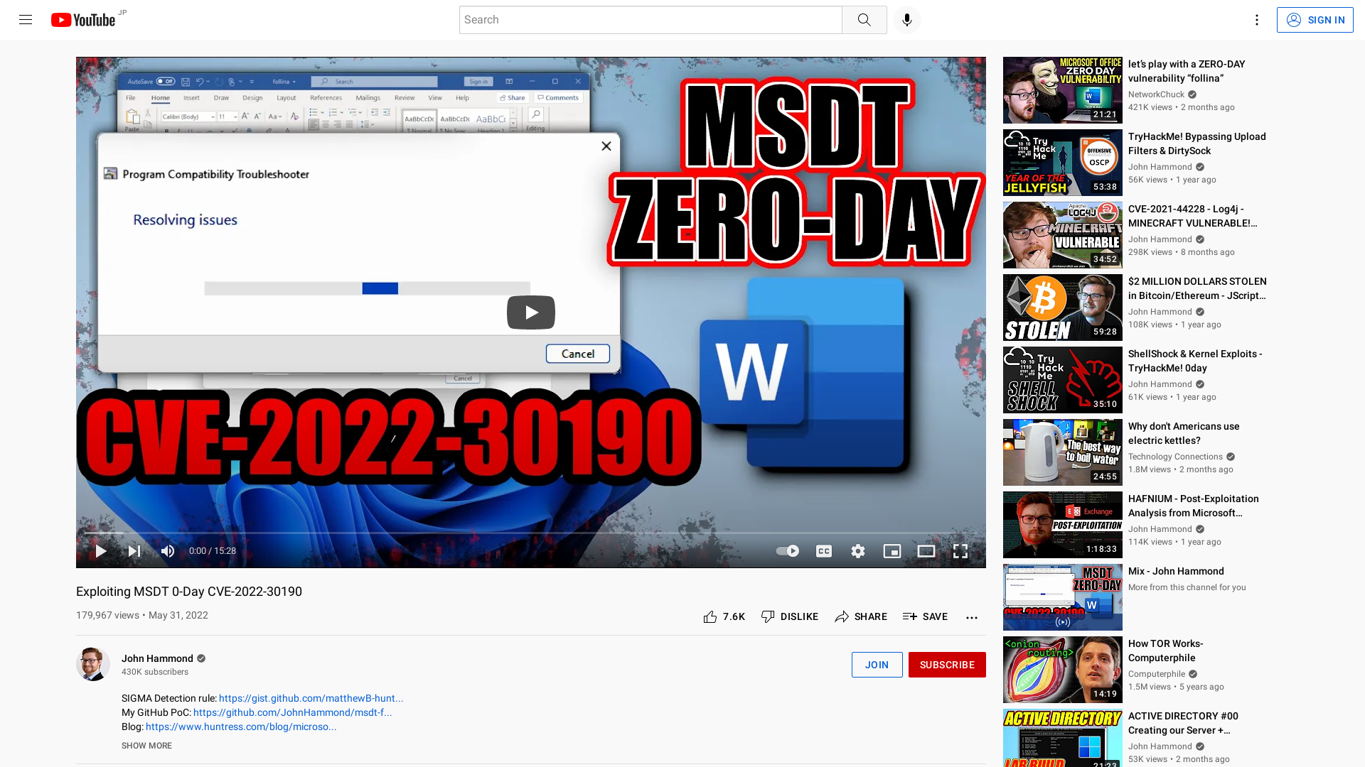 Exploiting MSDT 0-Day CVE-2022-30190 - YouTube
