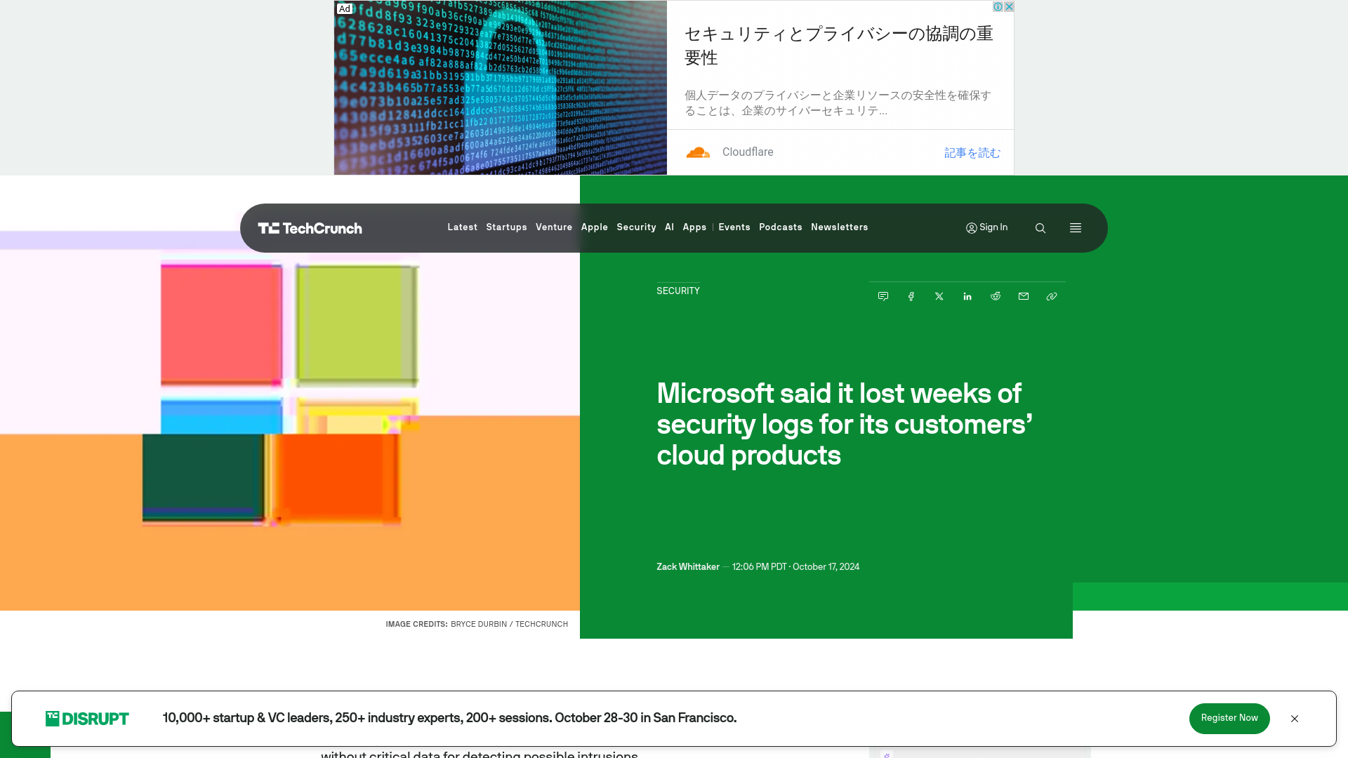 Microsoft said it lost weeks of security logs for its customers' cloud products | TechCrunch