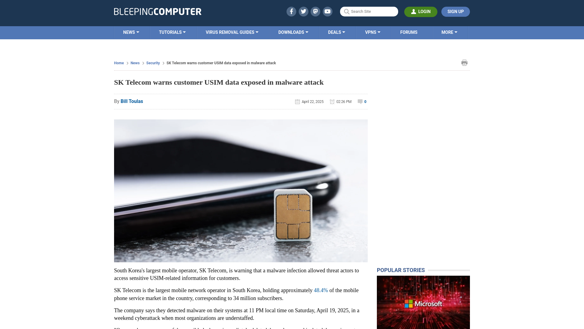 SK Telecom warns customer USIM data exposed in malware attack