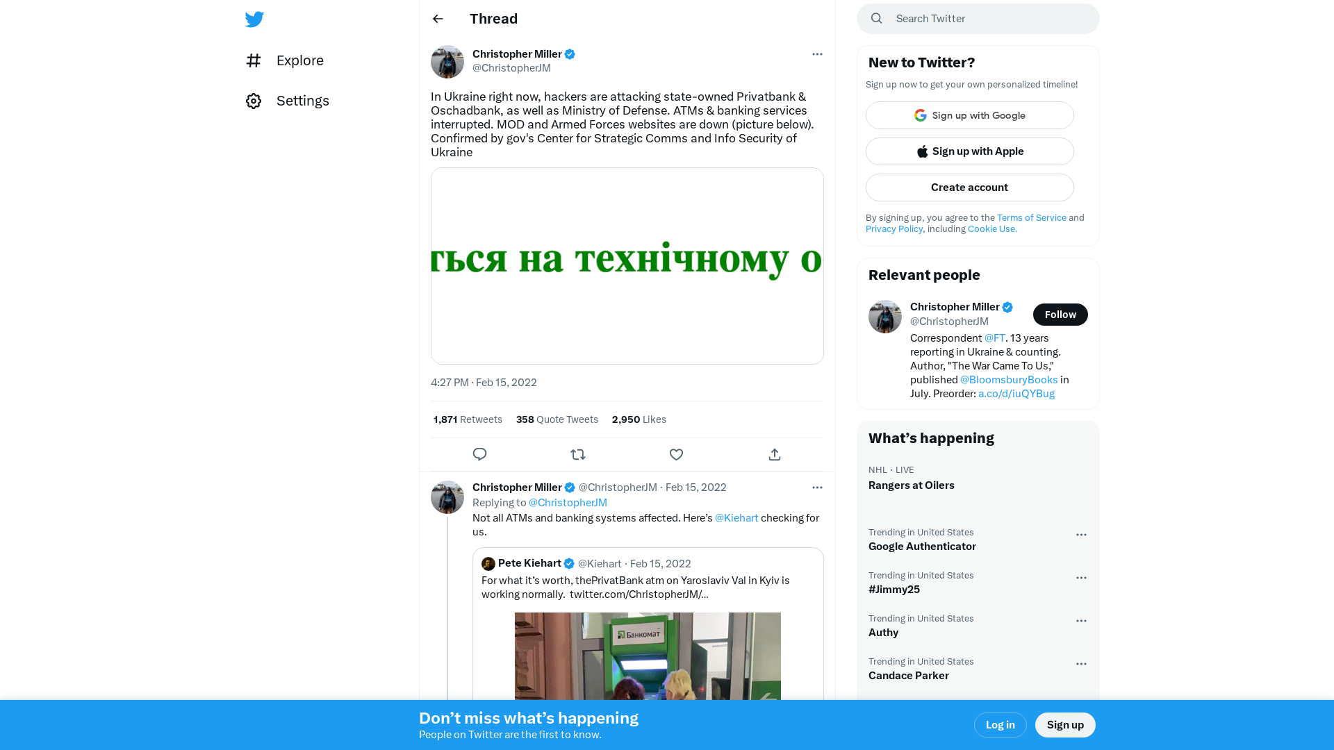 Christopher Miller on Twitter: "In Ukraine right now, hackers are attacking state-owned Privatbank &amp; Oschadbank, as well as Ministry of Defense. ATMs &amp; banking services interrupted. MOD and Armed Forces websites are down (picture below). Confirmed by gov's Center for Strategic Comms and Info Security of Ukraine https://t.co/BGhPcfhoCM" / Twitter