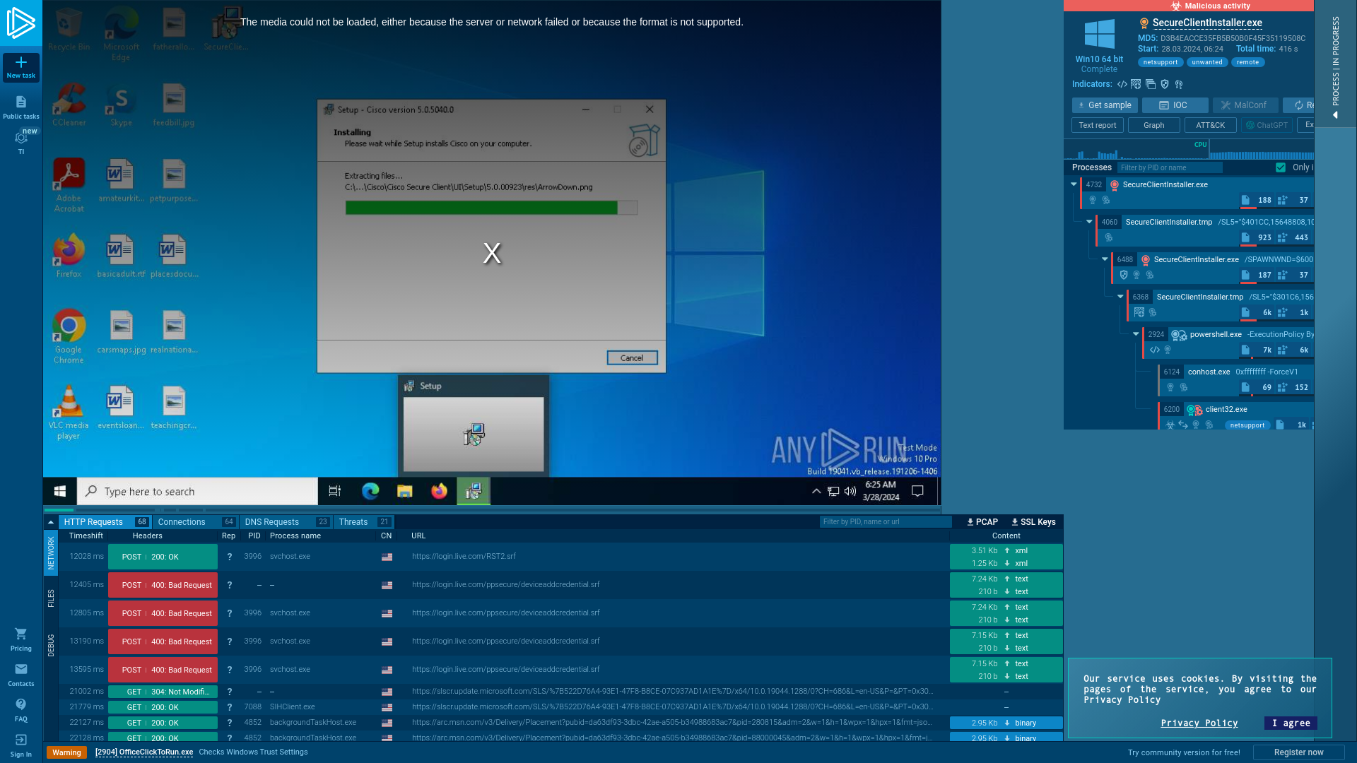 Analysis SecureClientInstaller.exe (MD5: D3B4EACCE35FB5B50B0F45F35119508C) Malicious activity - Interactive analysis ANY.RUN