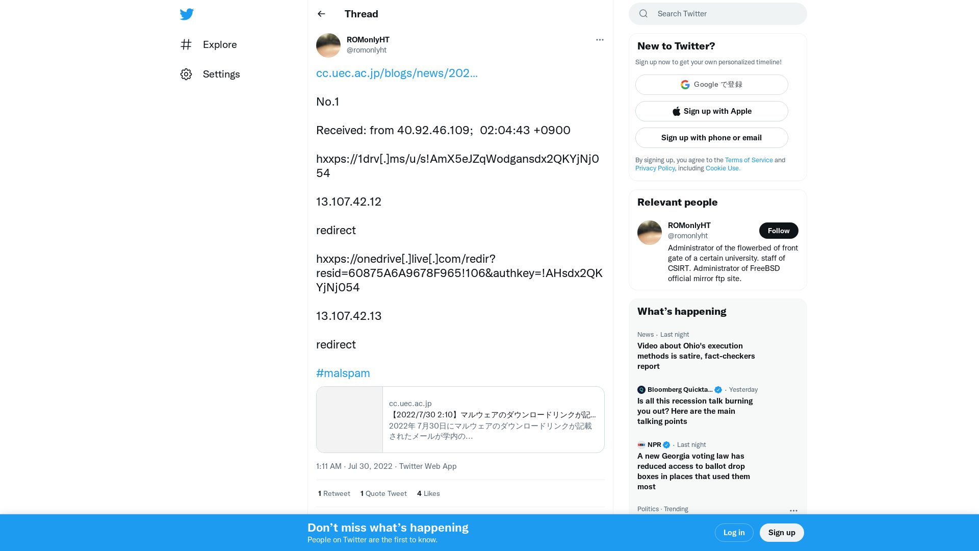 ROMonlyHT on Twitter: "https://t.co/WycoNCDgxJ No.1 Received: from 40.92.46.109; 02:04:43 +0900 hxxps://1drv[.]ms/u/s!AmX5eJZqWodgansdx2QKYjNj054 13.107.42.12 redirect hxxps://onedrive[.]live[.]com/redir?resid=60875A6A9678F965!106&authkey=!AHsdx2QKYjNj054 13.107.42.13 redirect #malspam" / Twitter