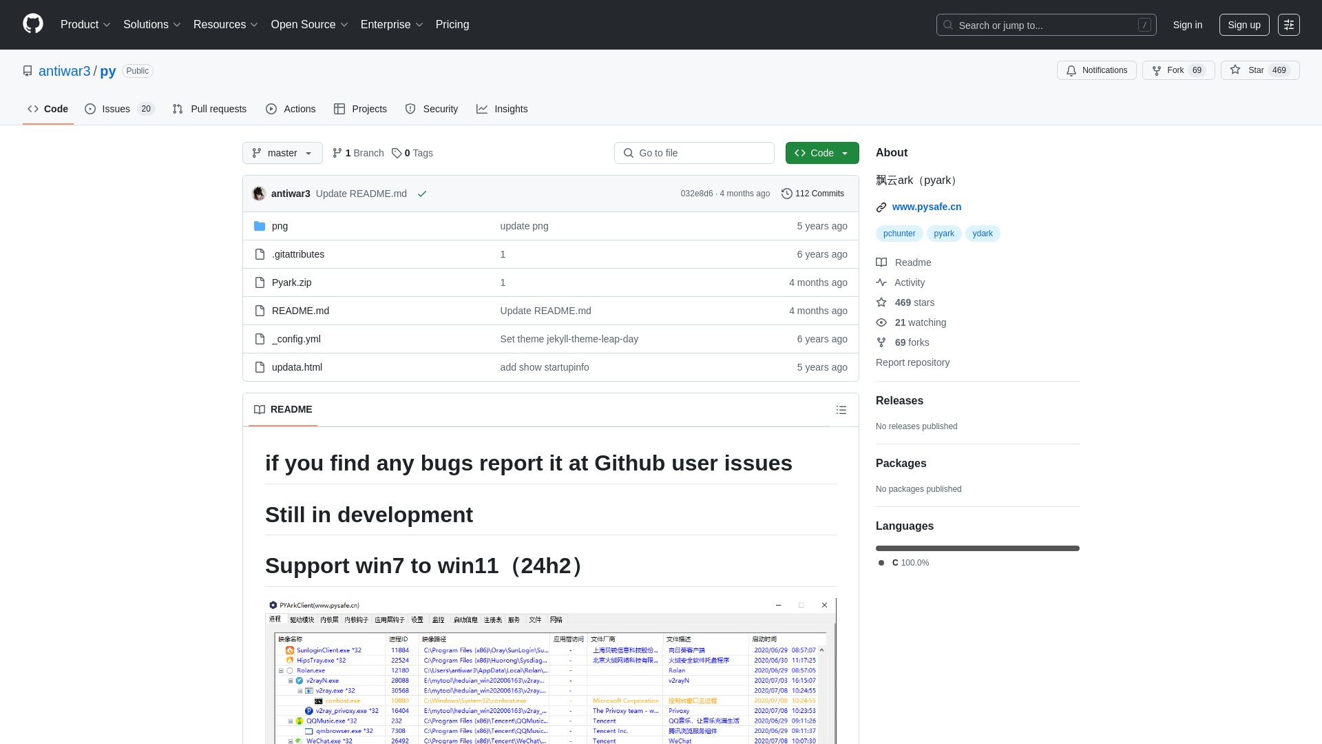 GitHub - antiwar3/py: 飘云ark(pyark)