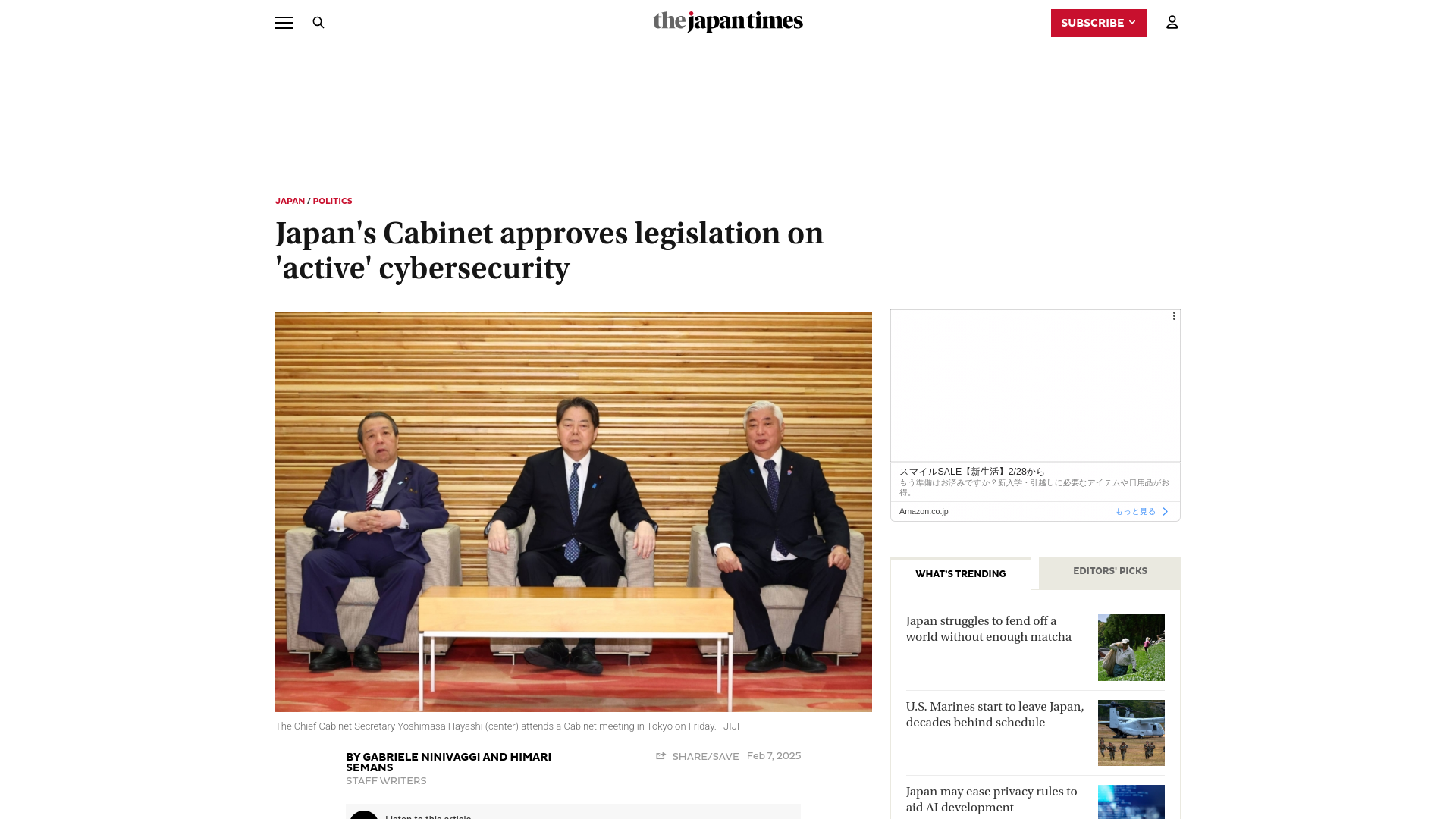 Japan's Cabinet approves legislation on 'active' cybersecurity - The Japan Times