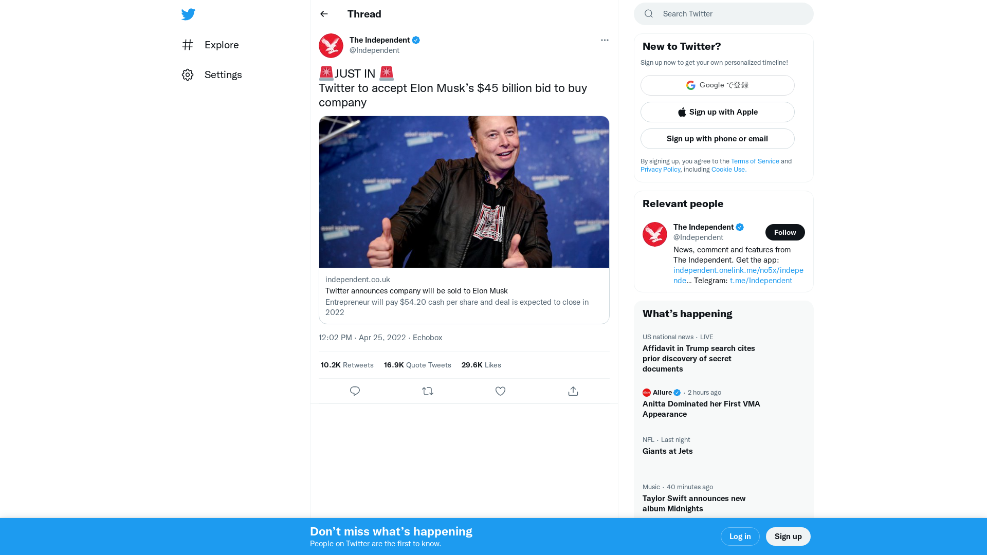 The Independent on Twitter: "🚨JUST IN 🚨 Twitter to accept Elon Musk’s $45 billion bid to buy company https://t.co/P9WUTGrPVk" / Twitter