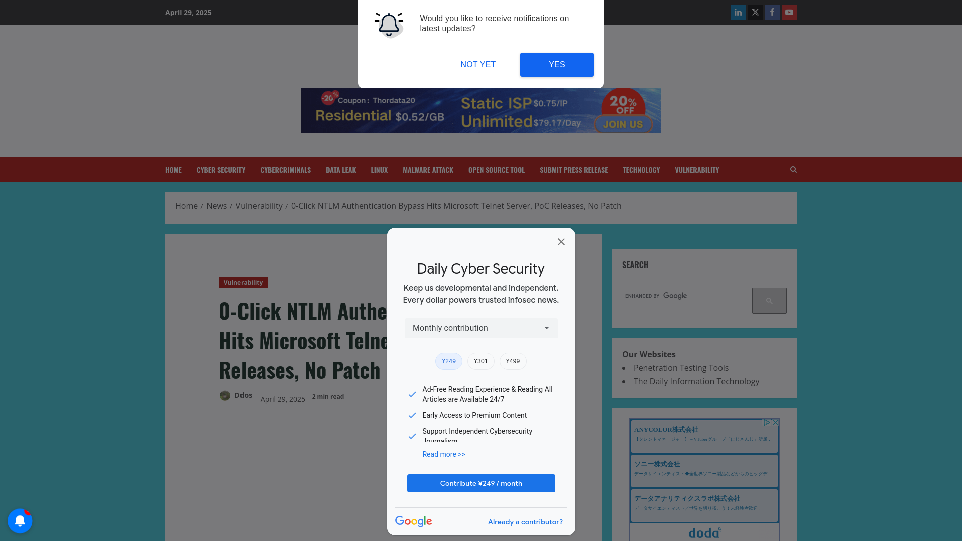 0-Click NTLM Authentication Bypass Hits Microsoft Telnet Server, PoC Releases, No Patch