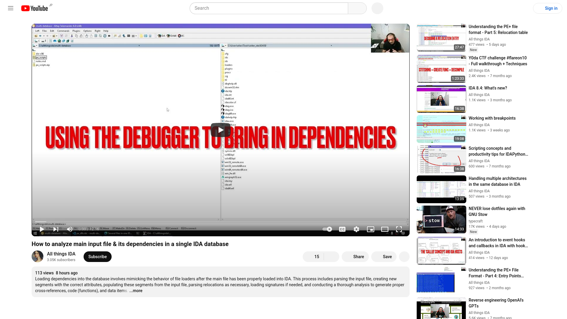 How to analyze main input file & its dependencies in a single IDA database - YouTube