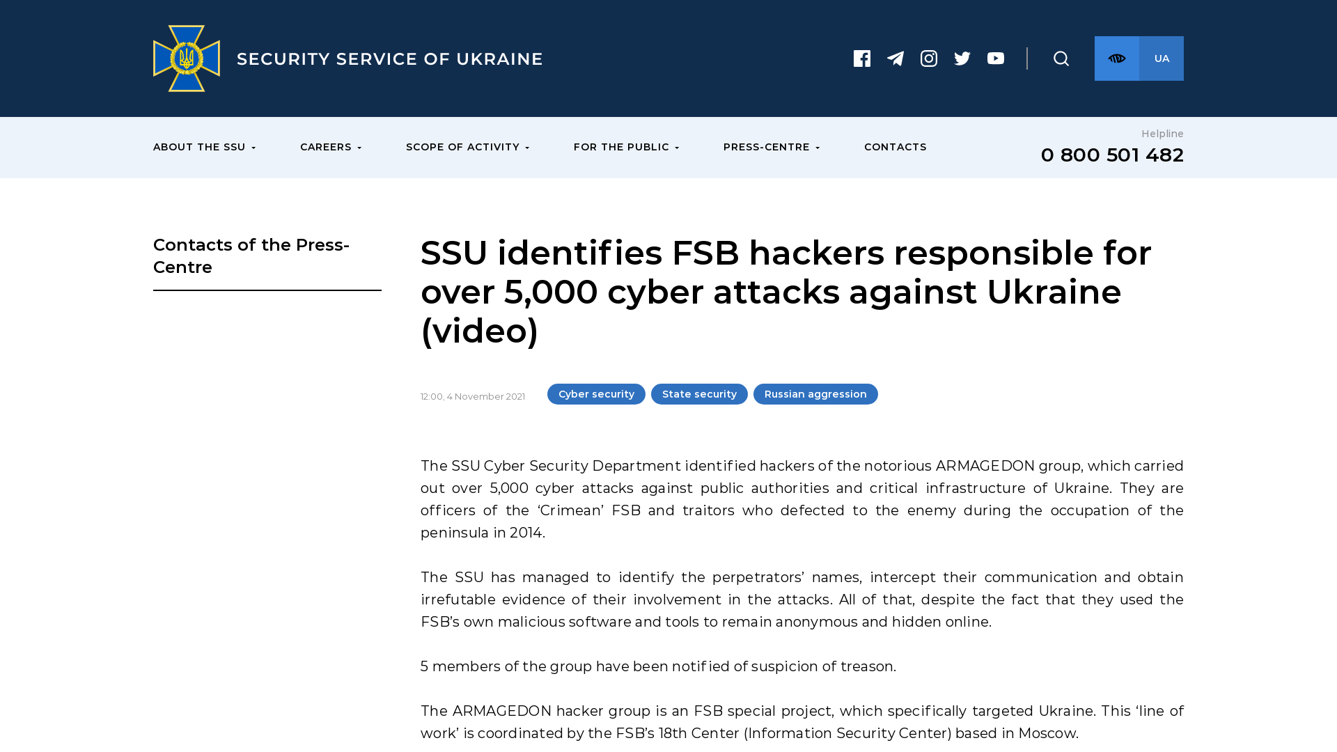 SSU identifies FSB hackers responsible for over 5,000 cyber attacks against Ukraine (video)