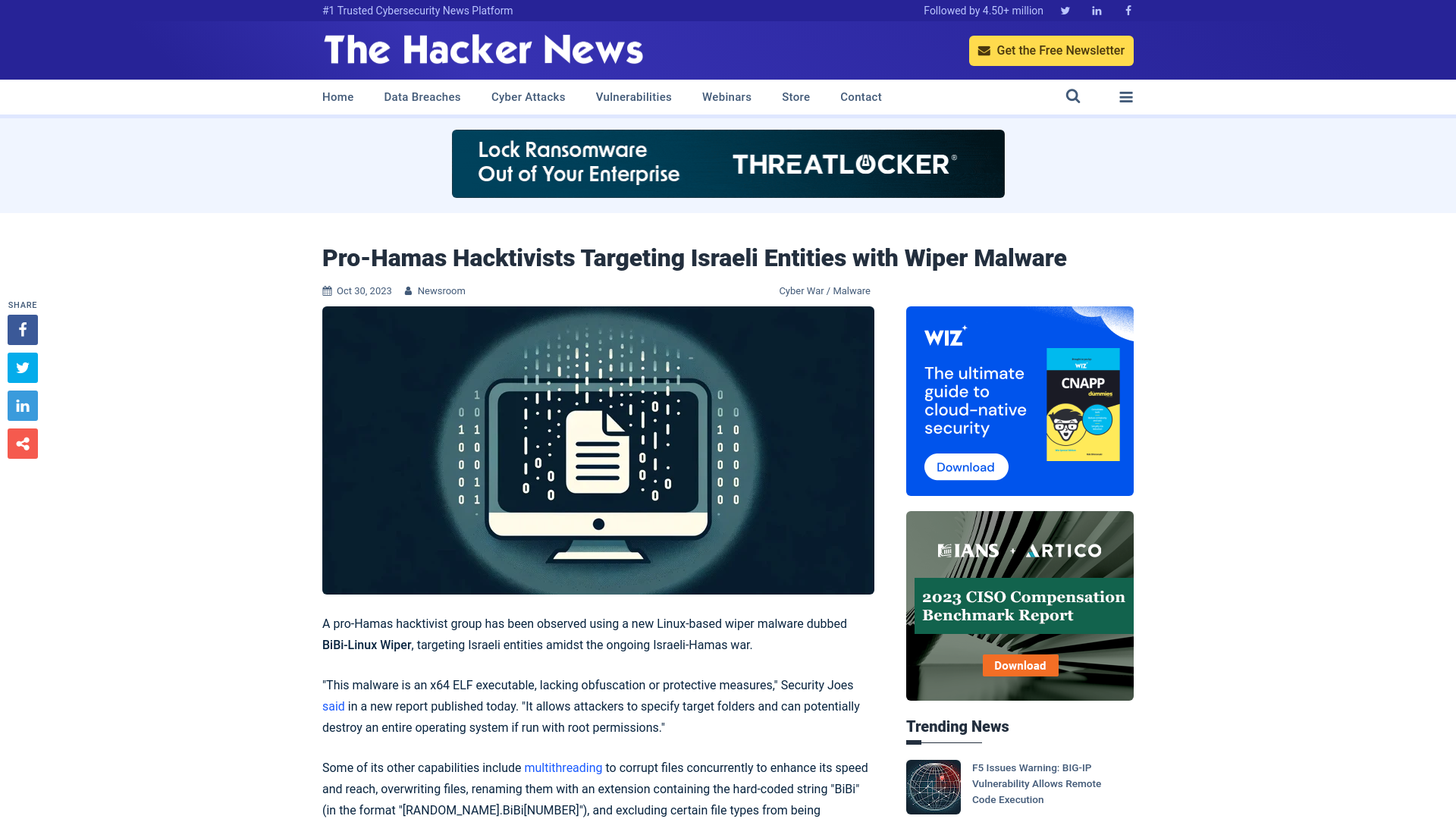 Pro-Hamas Hacktivists Targeting Israeli Entities with Wiper Malware