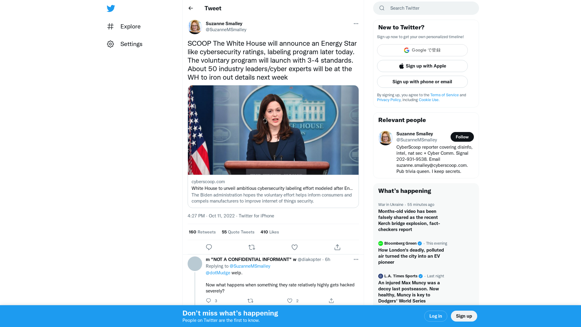 Suzanne Smalley on Twitter: "SCOOP The White House will announce an Energy Star like cybersecurity ratings, labeling program later today. The voluntary program will launch with 3-4 standards. About 50 industry leaders/cyber experts will be at the WH to iron out details next week https://t.co/UZo93GEiij" / Twitter