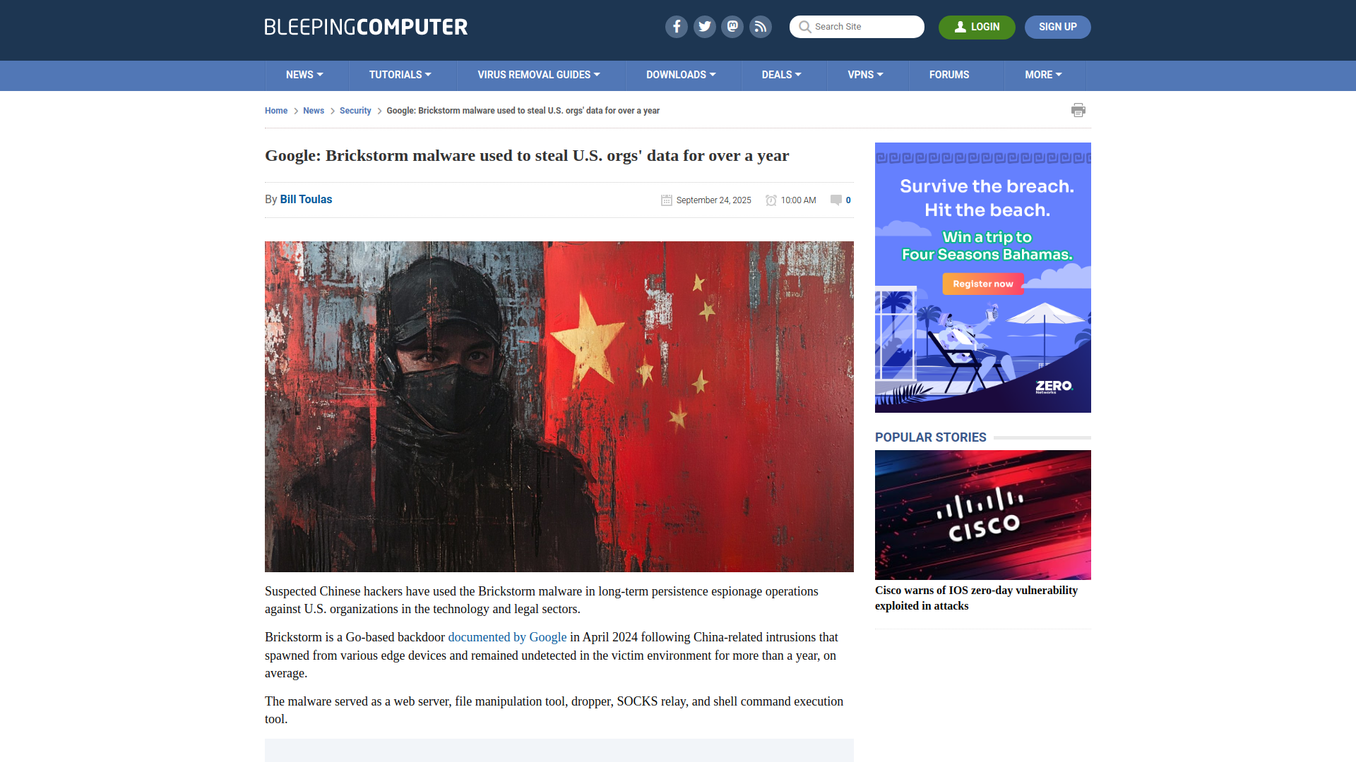 Google: Brickstorm malware used to steal U.S. orgs' data for over a year