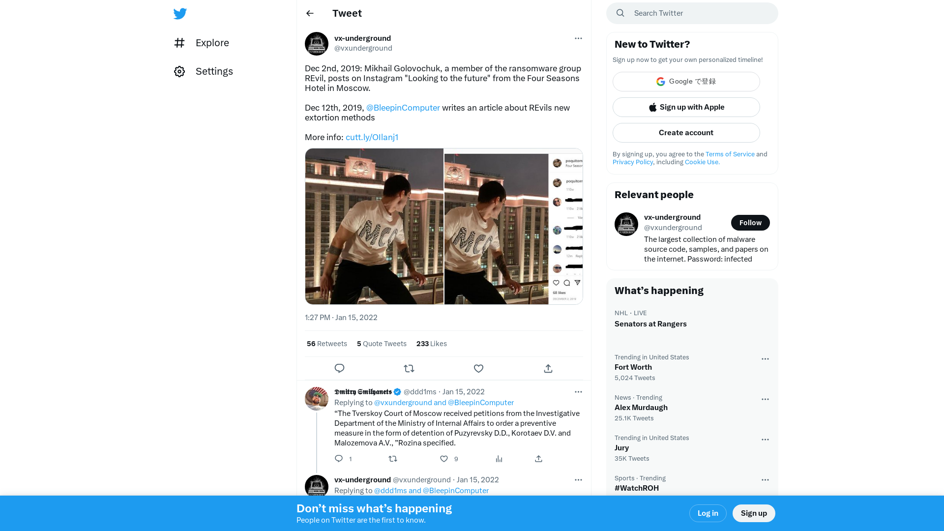 vx-underground on Twitter: "Dec 2nd, 2019: Mikhail Golovochuk, a member of the ransomware group REvil, posts on Instagram "Looking to the future" from the Four Seasons Hotel in Moscow. Dec 12th, 2019, @BleepinComputer writes an article about REvils new extortion methods More info: https://t.co/XWkw85kIrk https://t.co/ov5xmDAgsx" / Twitter