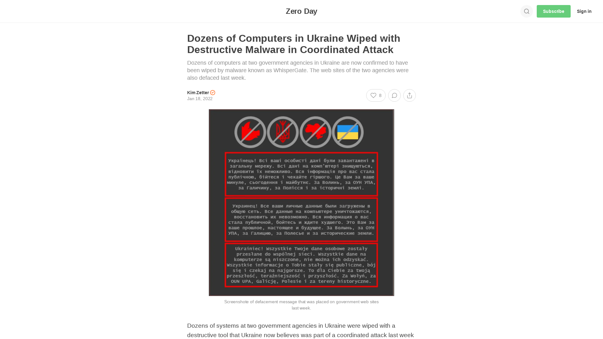 Dozens of Computers in Ukraine Wiped with Destructive Malware in Coordinated Attack