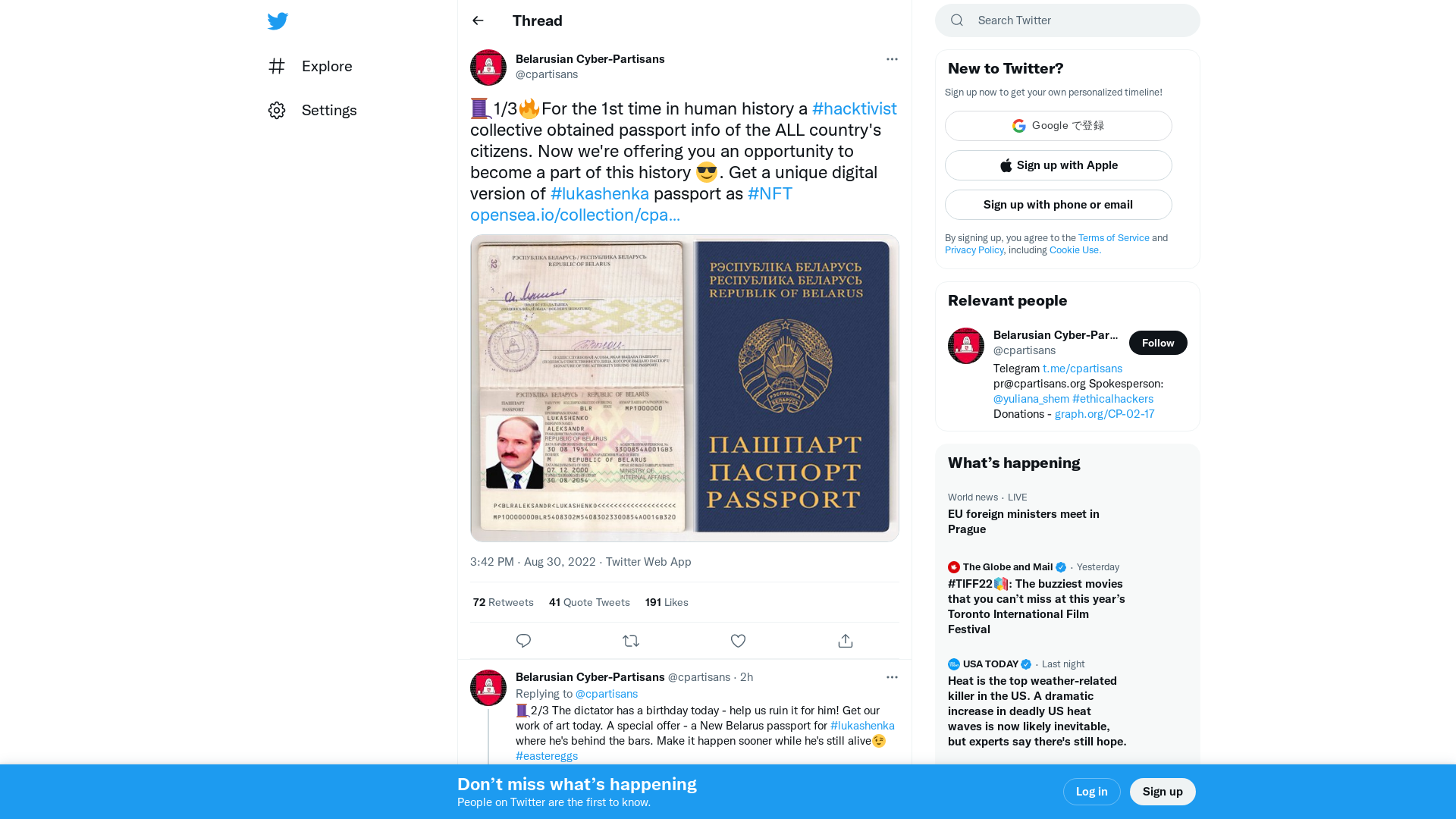 Belarusian Cyber-Partisans on Twitter: "🧵1/3🔥For the 1st time in human history a #hacktivist collective obtained passport info of the ALL country's citizens. Now we're offering you an opportunity to become a part of this history 😎. Get a unique digital version of #lukashenka passport as #NFT https://t.co/gOlWdoUehi https://t.co/RxdWpBqA8f" / Twitter