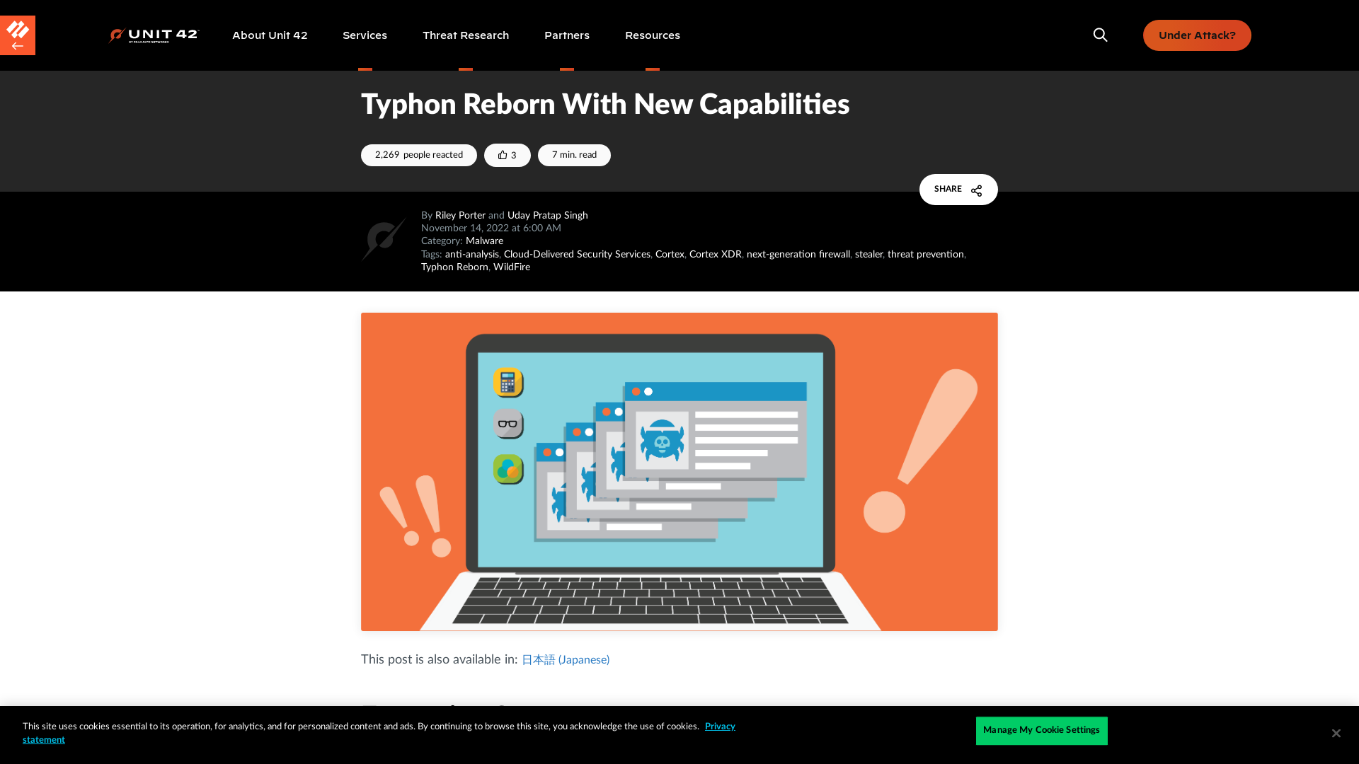 Typhon Reborn With New Capabilities