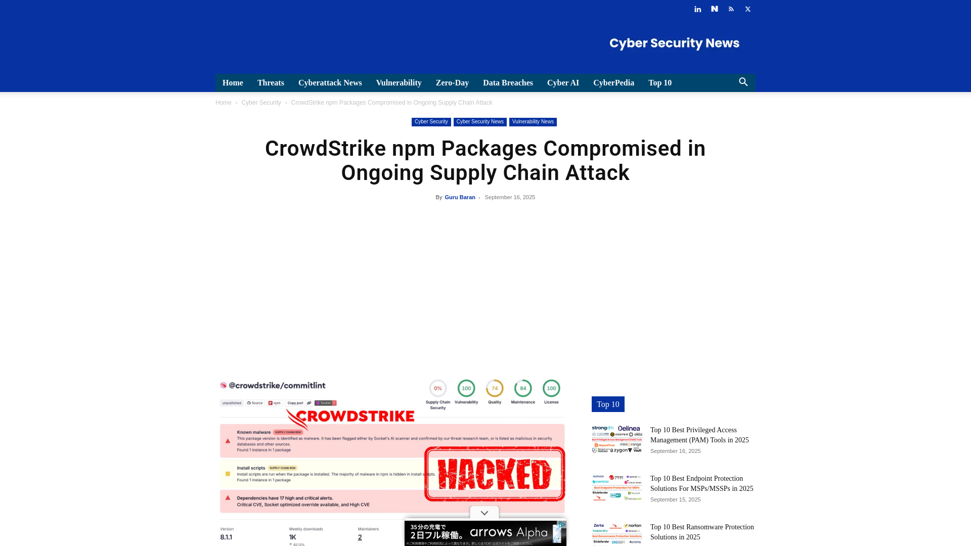 CrowdStrike npm Packages Compromised in Ongoing Supply Chain Attack