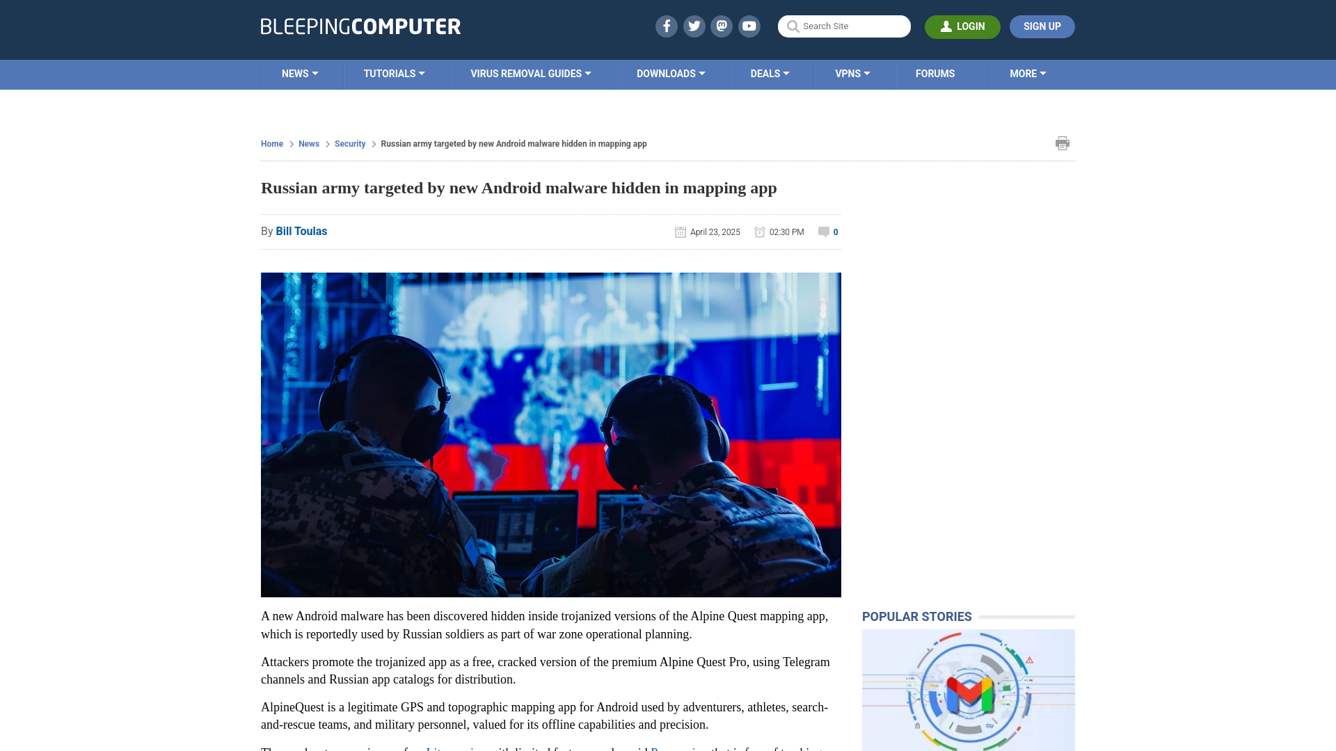 Russian army targeted by new Android malware hidden in mapping app