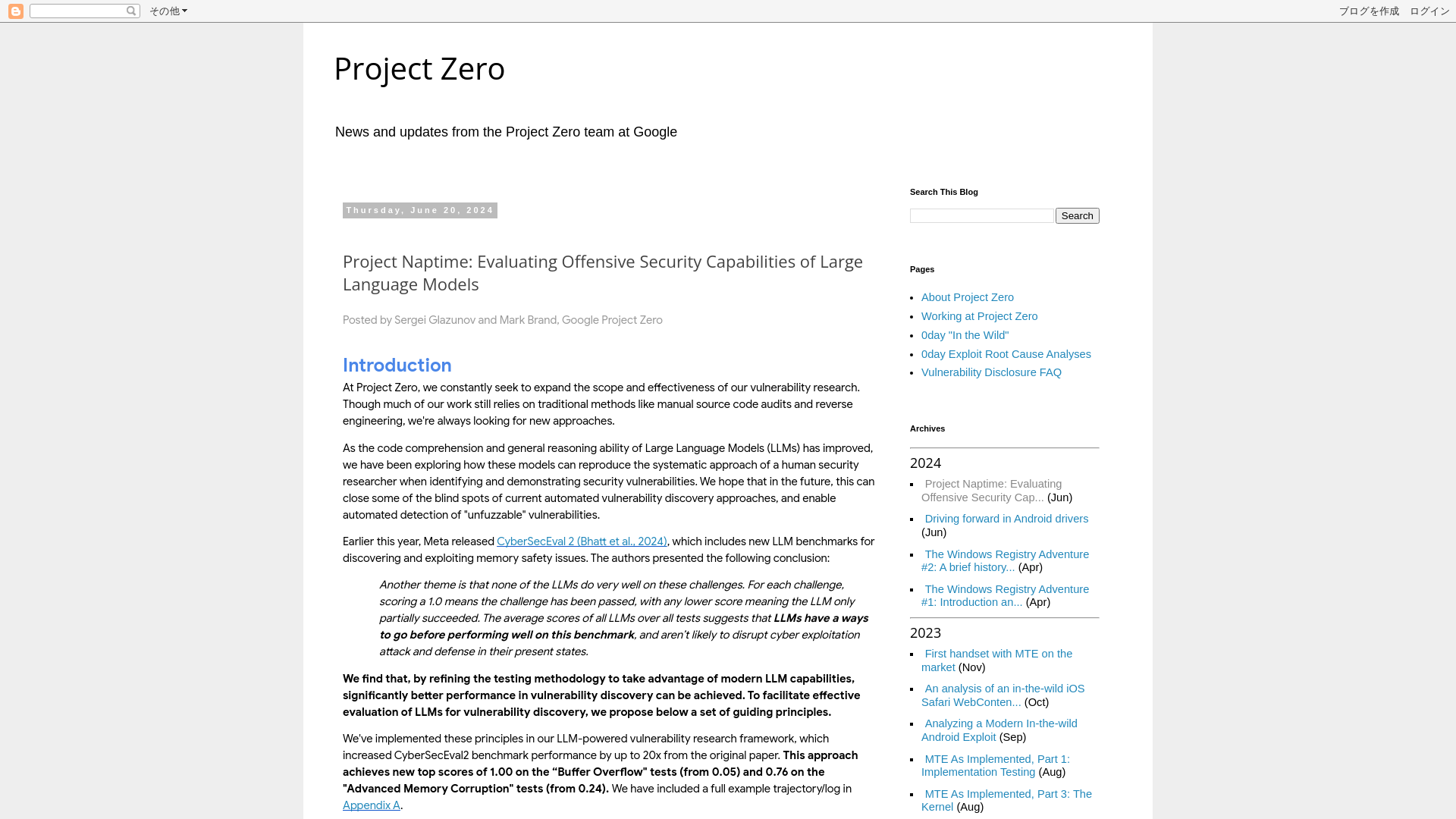 Project Zero: Project Naptime: Evaluating Offensive Security Capabilities of Large Language Models