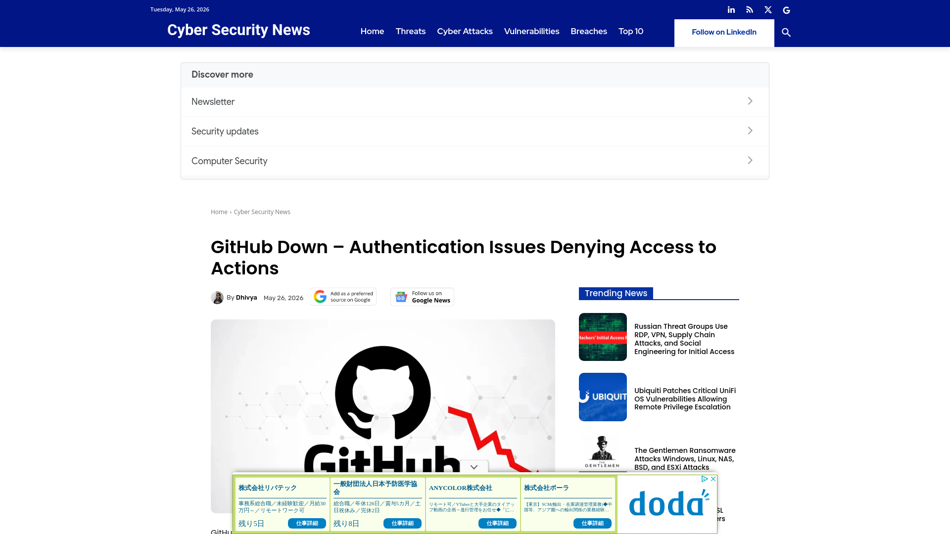 GitHub down - Authentication Issues Denying Access to Actions 