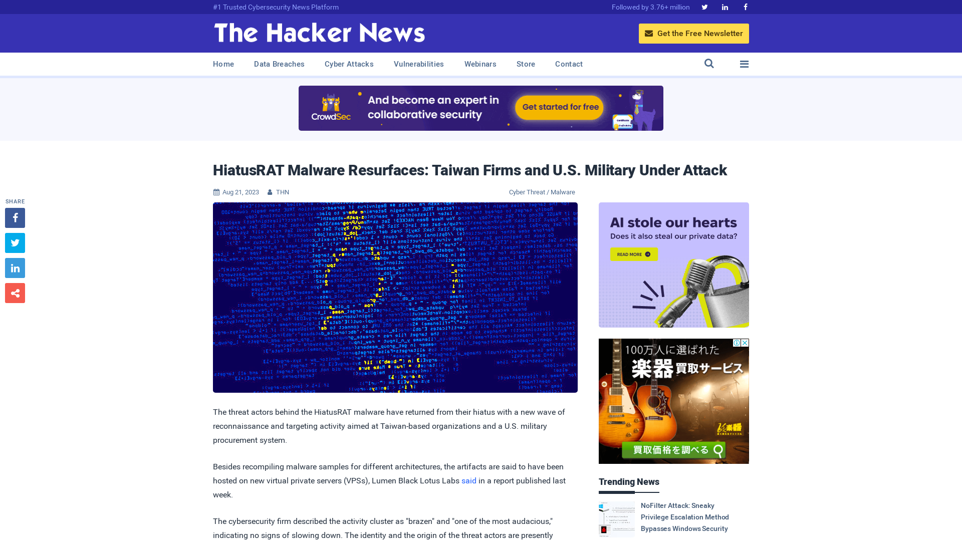 HiatusRAT Malware Resurfaces: Taiwan Firms and U.S. Military Under Attack