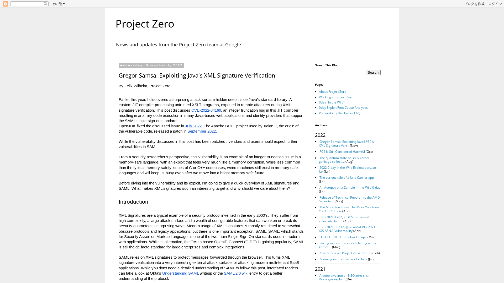 Project Zero: Gregor Samsa: Exploiting Java's XML Signature Verification