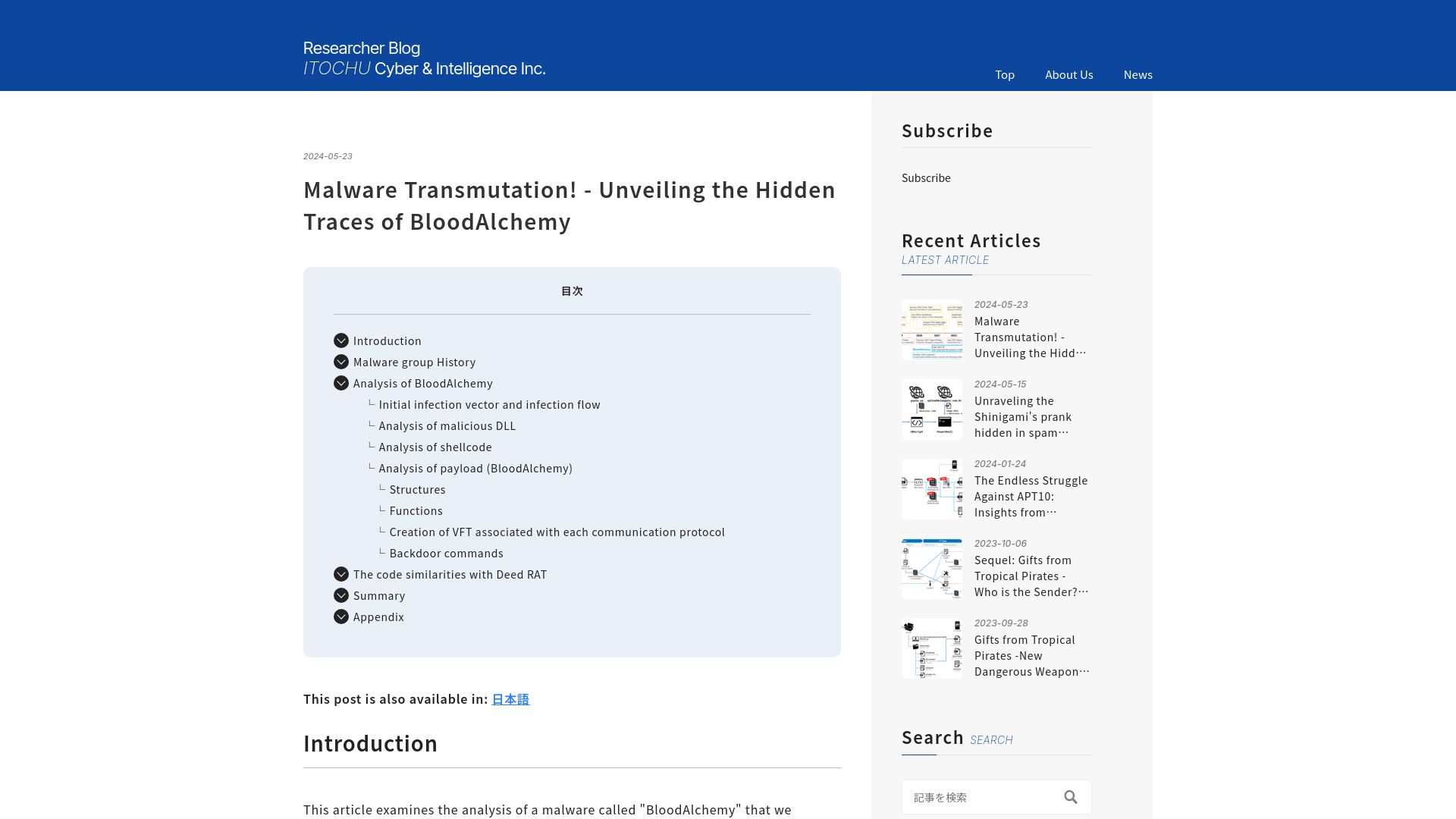 Malware Transmutation! - Unveiling the Hidden Traces of BloodAlchemy - Researcher Blog - ITOCHU Cyber & Intelligence Inc.