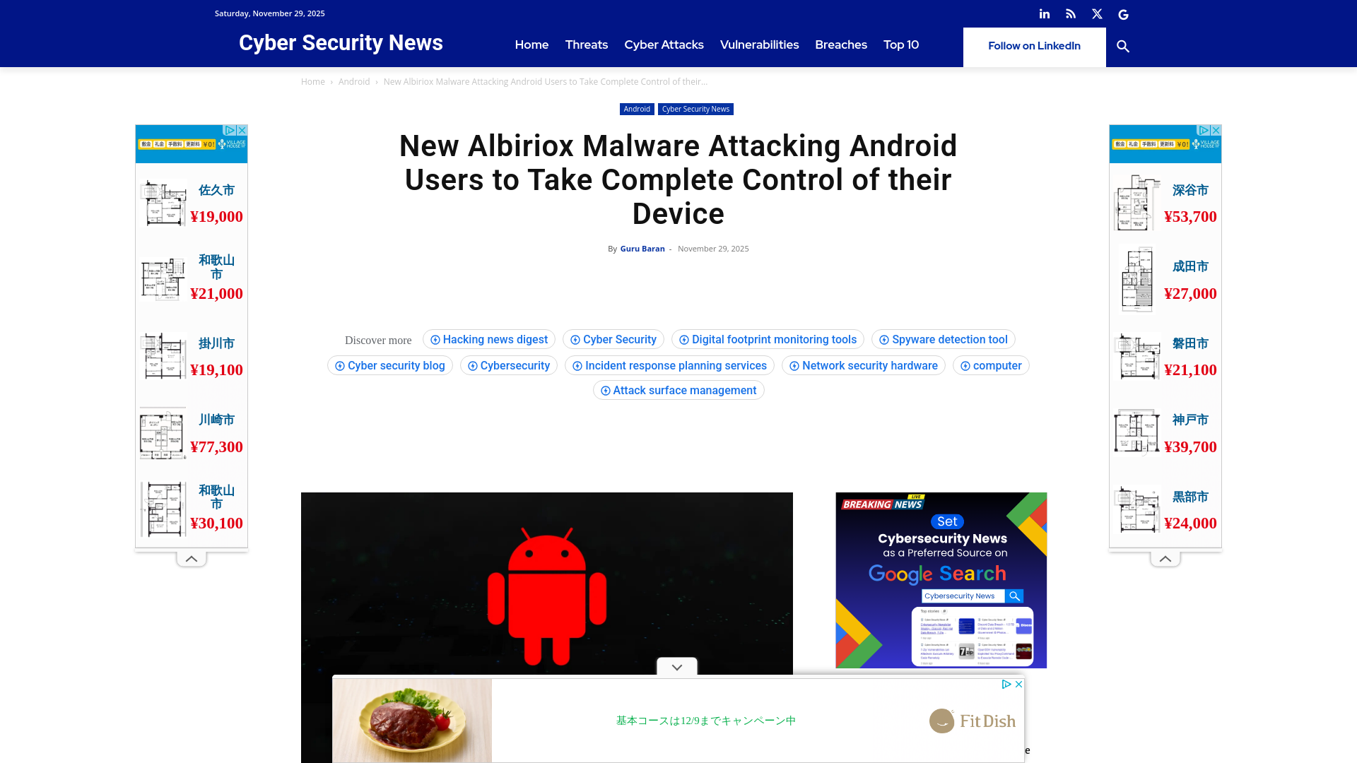 New Albiriox Malware Attacking Android Users to Take Complete Control of their Device