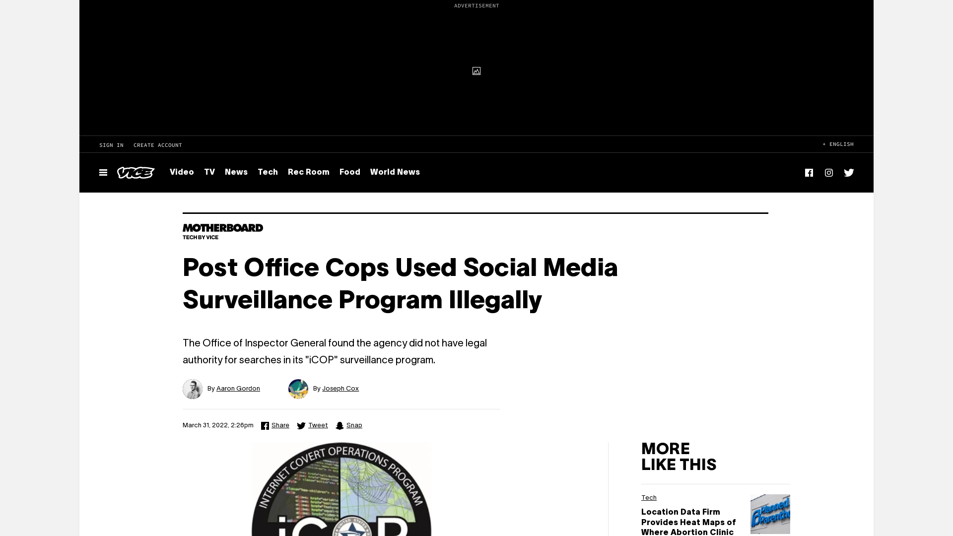 Post Office Cops Used Social Media Surveillance Program Illegally