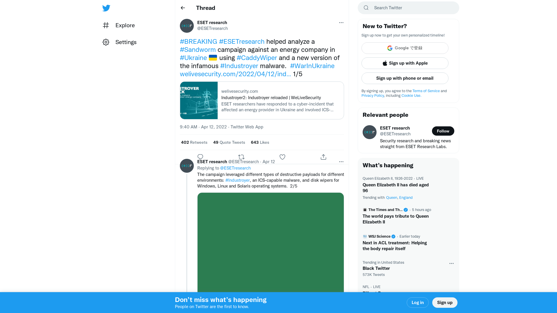 ESET research on Twitter: "#BREAKING #ESETresearch helped analyze a #Sandworm campaign against an energy company in #Ukraine 🇺🇦 using #CaddyWiper and a new version of the infamous #Industroyer malware. #WarInUkraine https://t.co/QRR5M6etfS 1/5" / Twitter