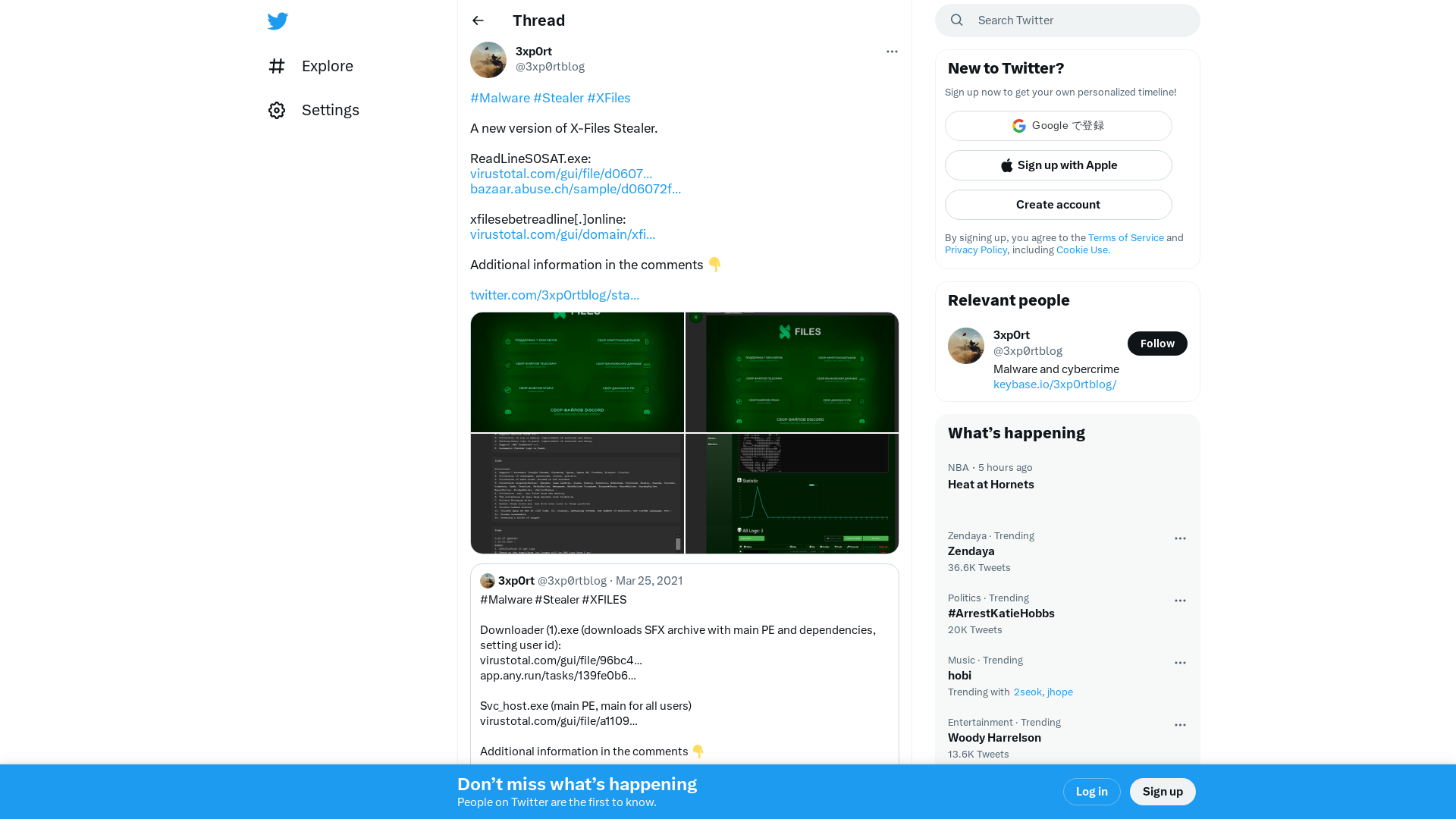 3xp0rt on Twitter: "#Malware #Stealer #XFiles A new version of X-Files Stealer. ReadLineS0SAT.exe: https://t.co/Jkpe8hhZSD https://t.co/gmLytpf5nO xfilesebetreadline[.]online: https://t.co/RuycSmT9EU Additional information in the comments 👇 https://t.co/QyDbWzGct8 https://t.co/2YnOkSATUC" / Twitter