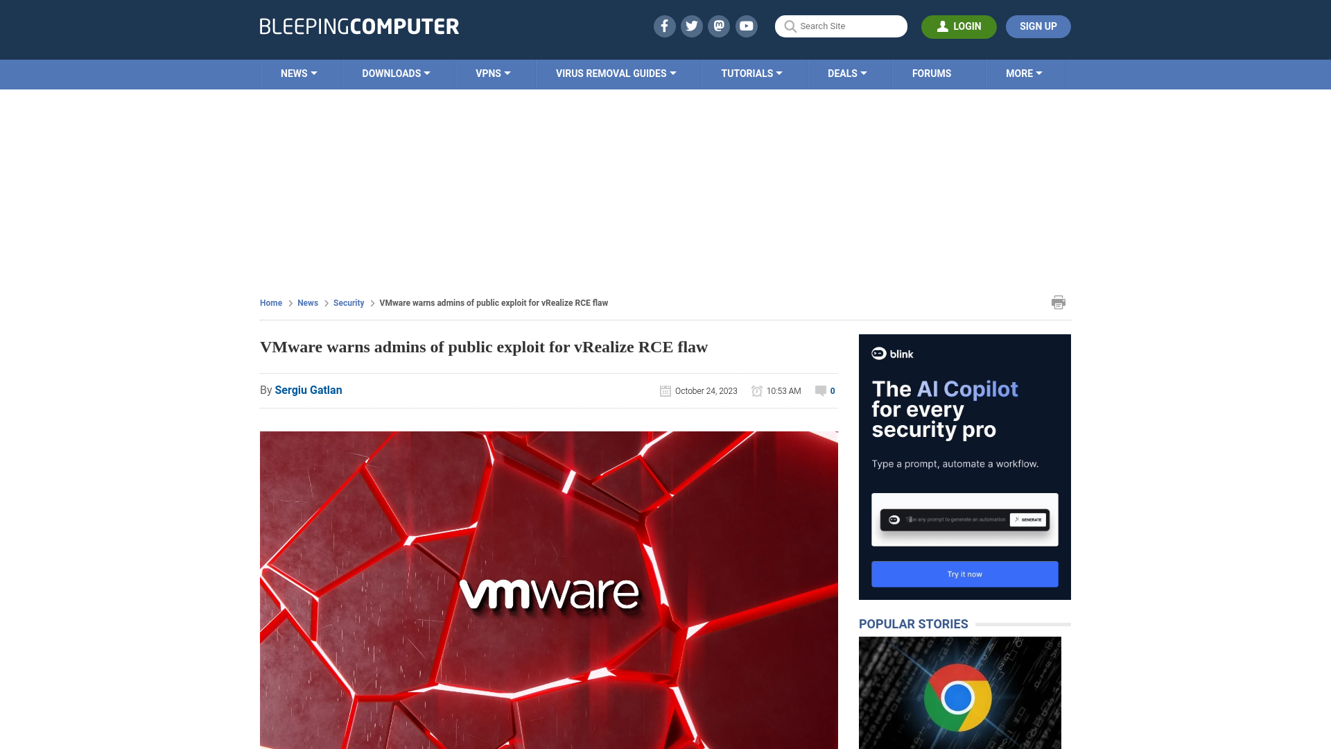 VMware warns admins of public exploit for vRealize RCE flaw