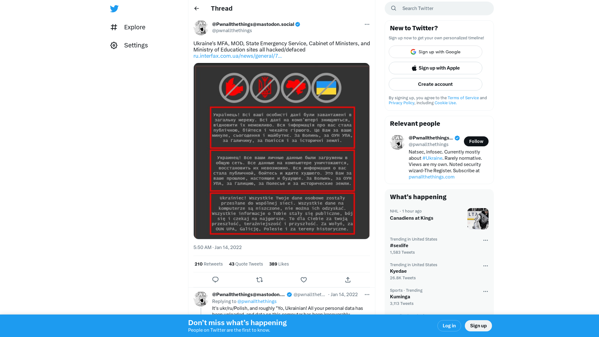 @Pwnallthethings@mastodon.social on Twitter: "Ukraine's MFA, MOD, State Emergency Service, Cabinet of Ministers, and Ministry of Education sites all hacked/defaced https://t.co/zXfCUaVOo4 https://t.co/gsX4KSw13y" / Twitter