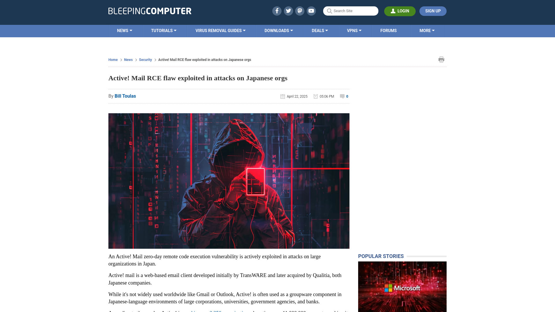 Active! Mail RCE flaw exploited in attacks on Japanese orgs