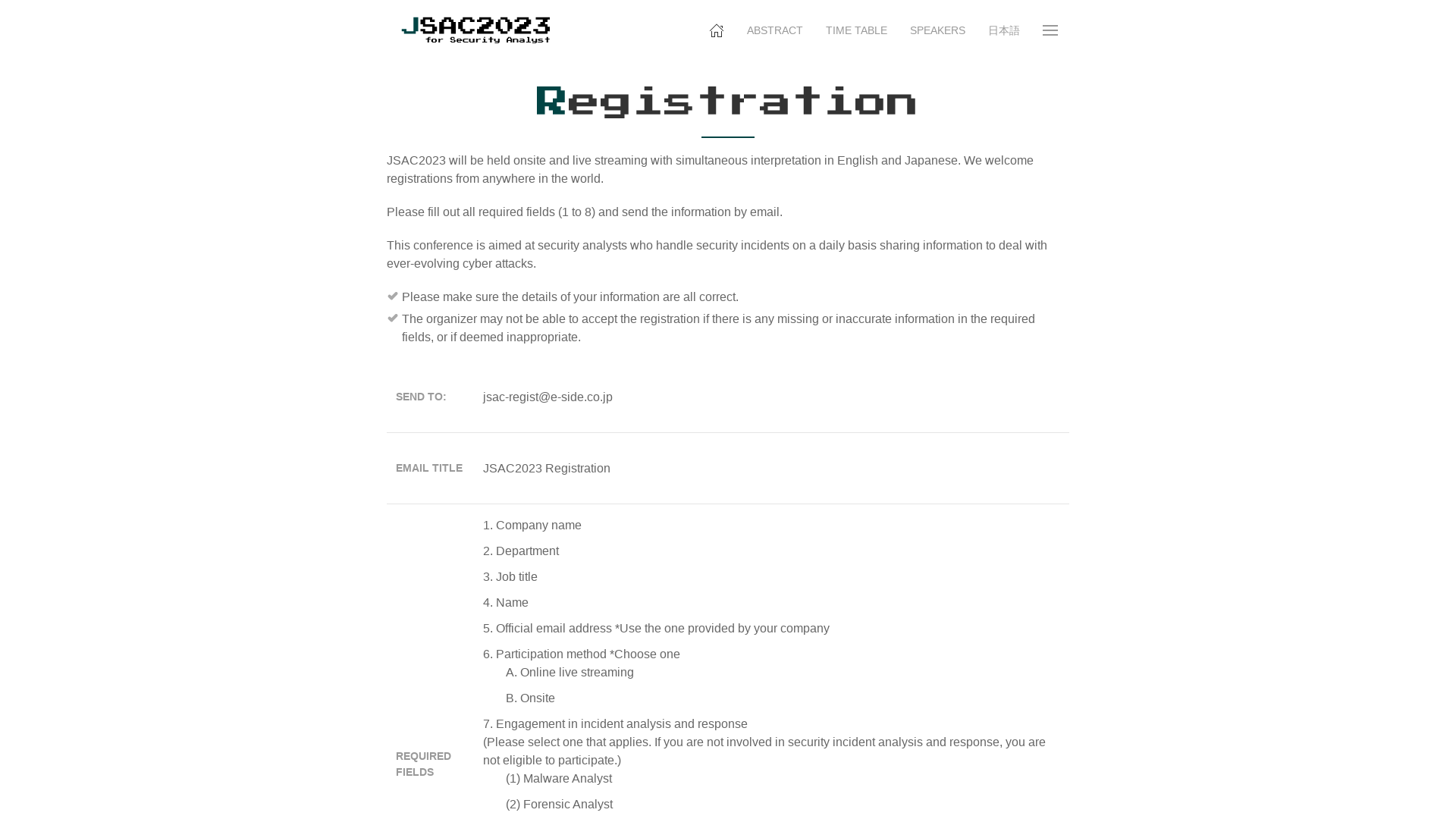 JSAC2023 - Registration -