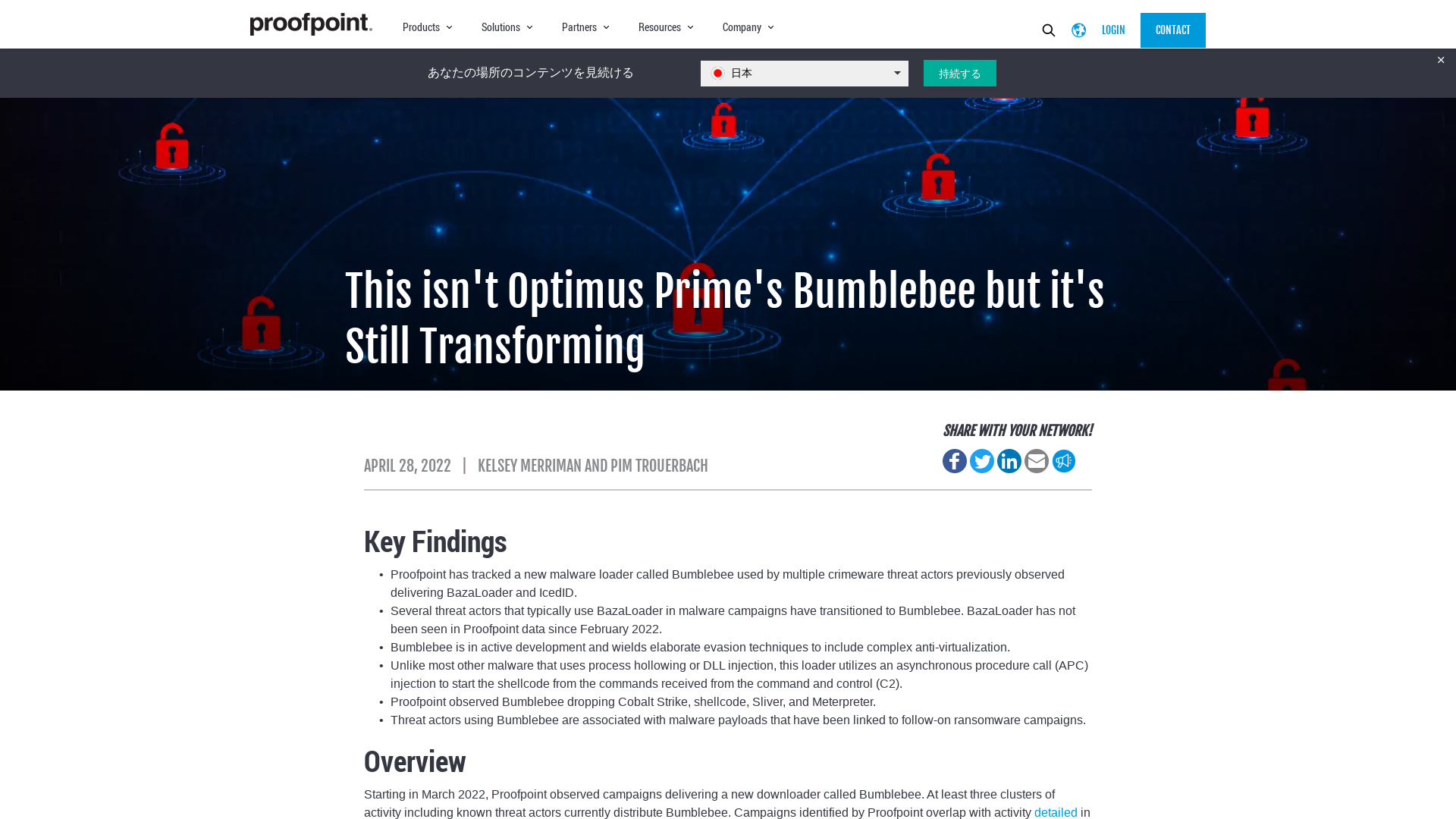This isn't Optimus Prime's Bumblebee but it's Still Transforming | Proofpoint US