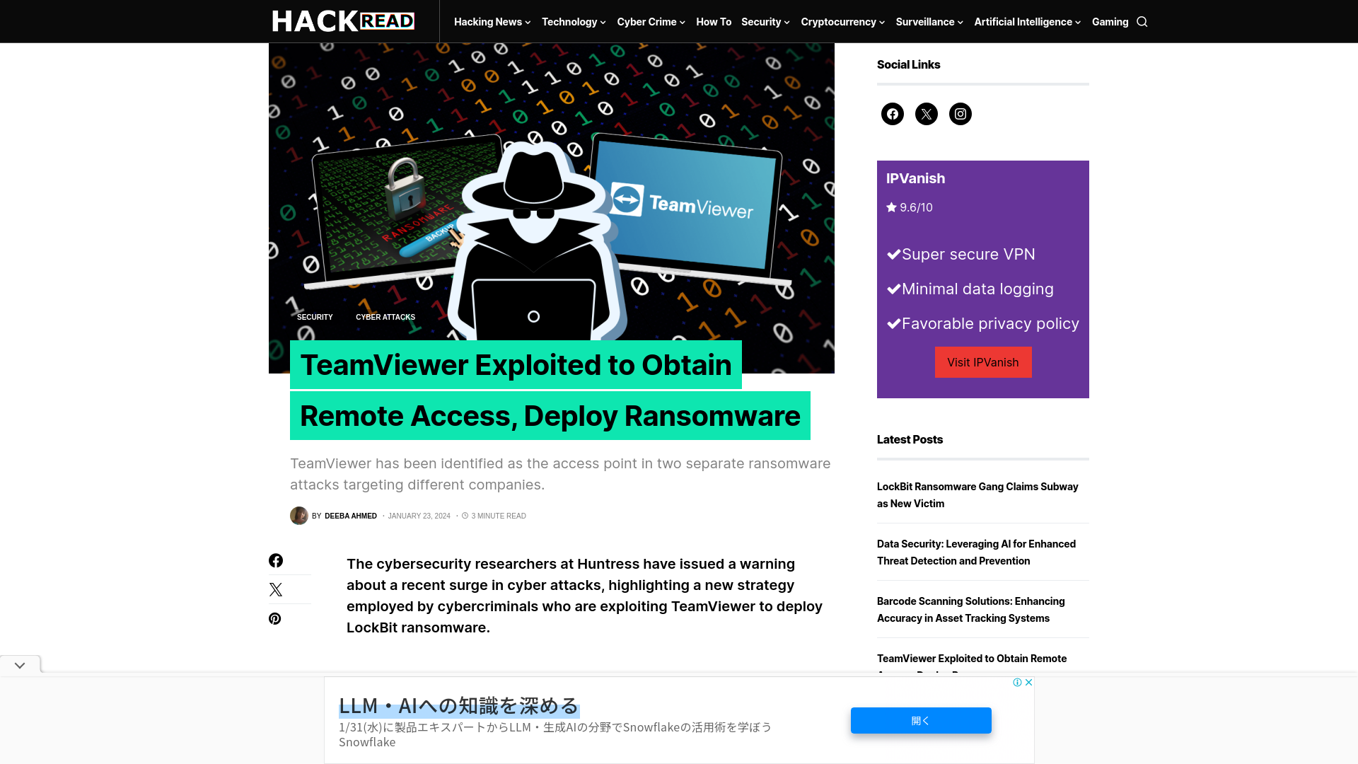 TeamViewer Exploited to Obtain Remote Access, Deploy Ransomware