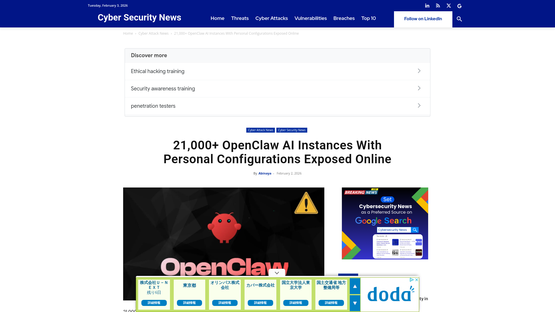 21,000+ OpenClaw AI Instances With Personal Configurations Exposed Online