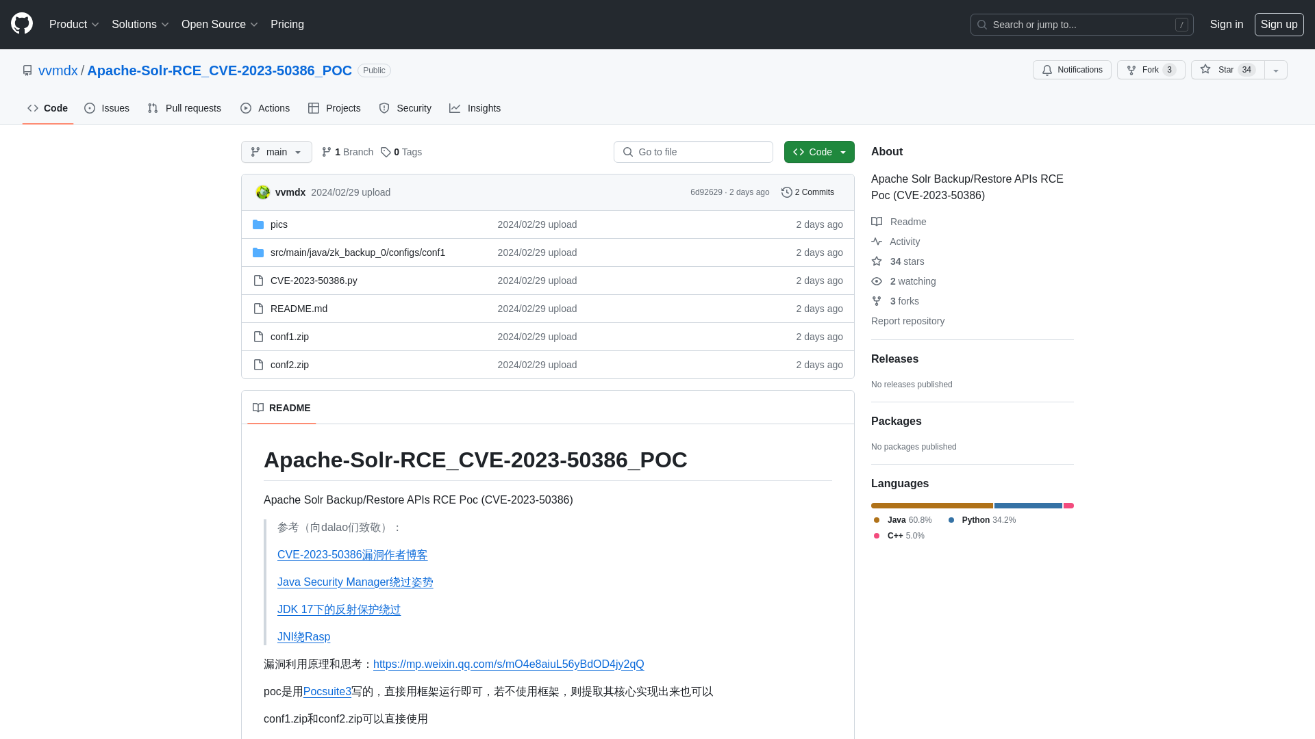 GitHub - vvmdx/Apache-Solr-RCE_CVE-2023-50386_POC: Apache Solr Backup/Restore APIs RCE Poc (CVE-2023-50386)