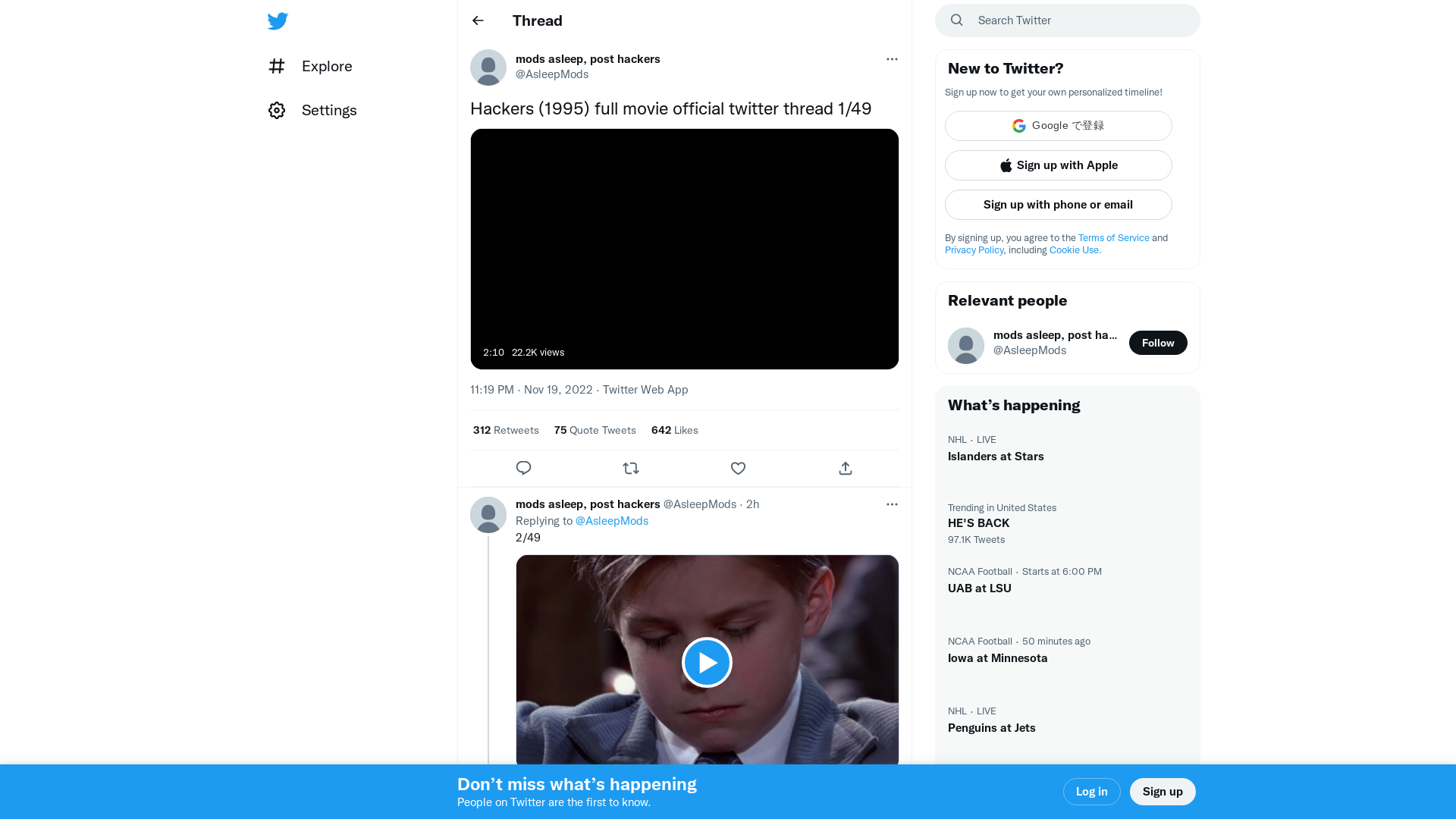 mods asleep, post hackers on Twitter: "Hackers (1995) full movie official twitter thread 1/49 https://t.co/yeexb9Kabe" / Twitter