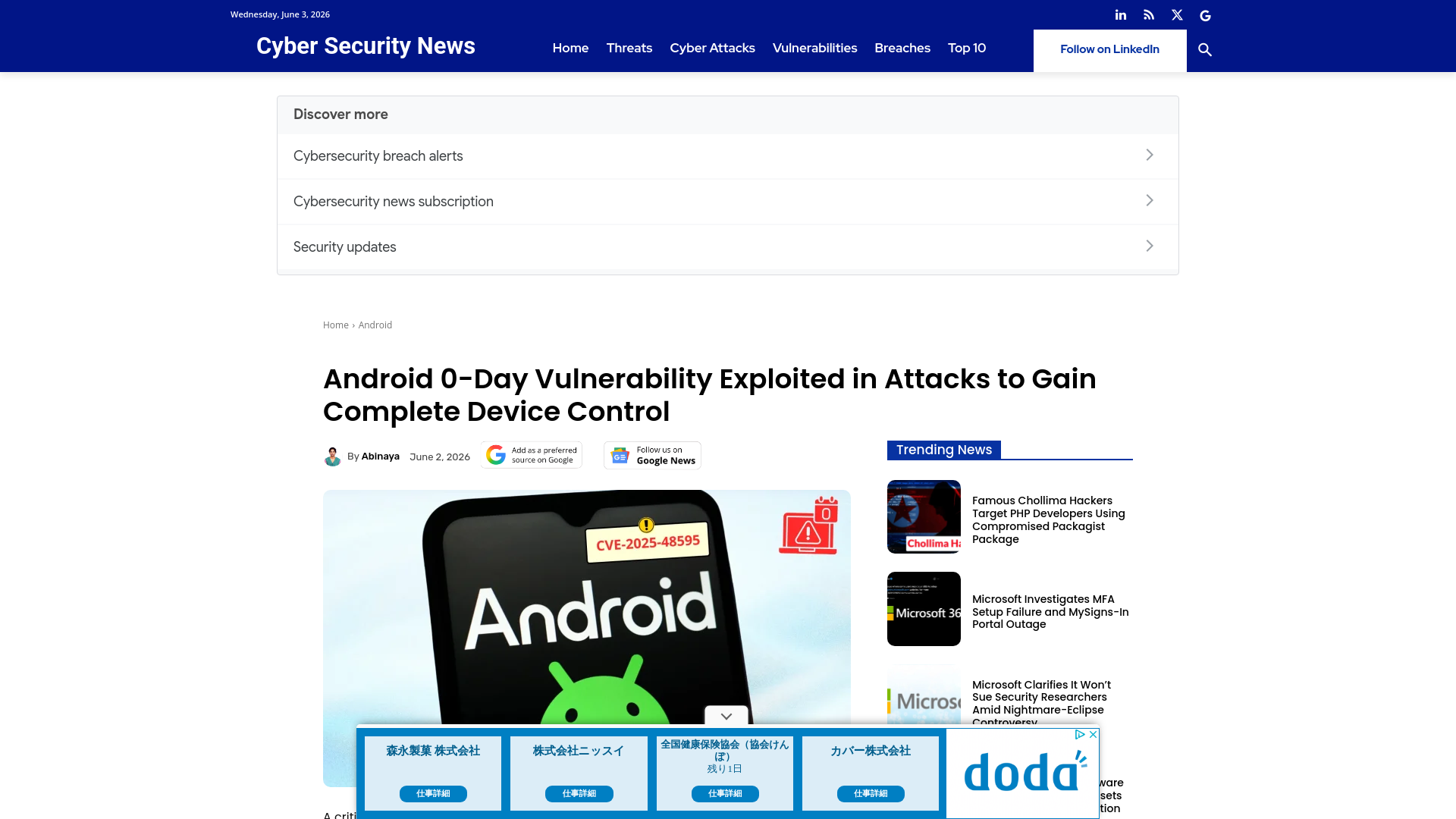 Android 0-Day Vulnerability Exploited in Attacks to Gain Complete Device Control